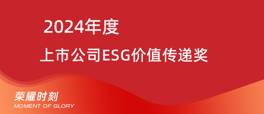 摇钱树娱乐(中国区)有限公司官网