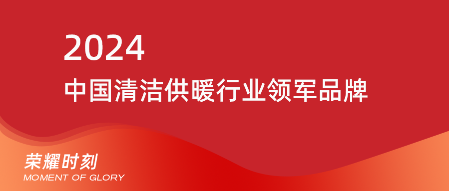 摇钱树娱乐(中国区)有限公司官网