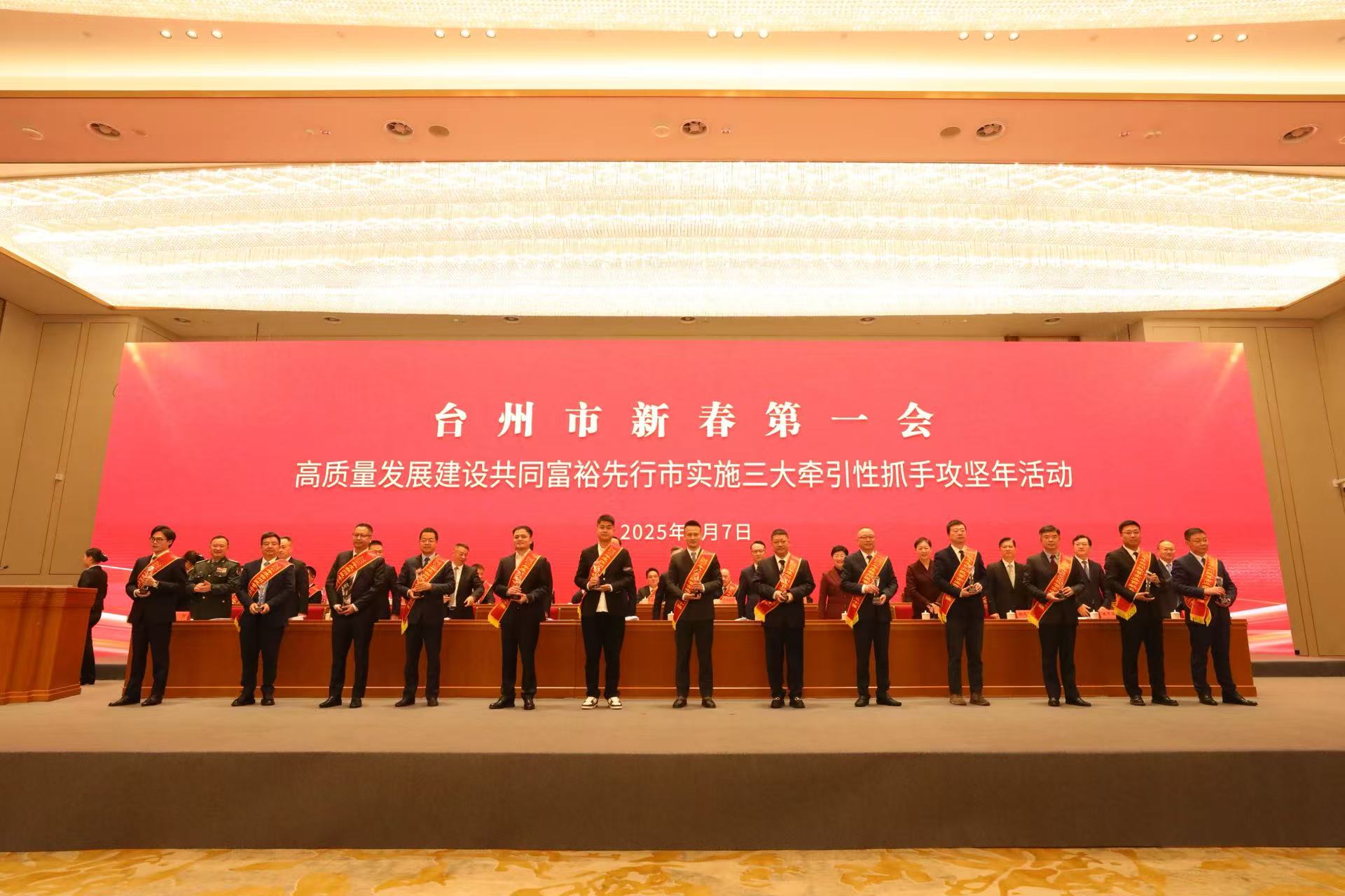 摇钱树娱乐(中国区)有限公司官网