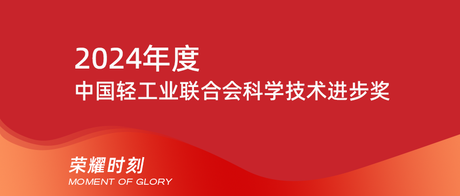 摇钱树娱乐(中国区)有限公司官网