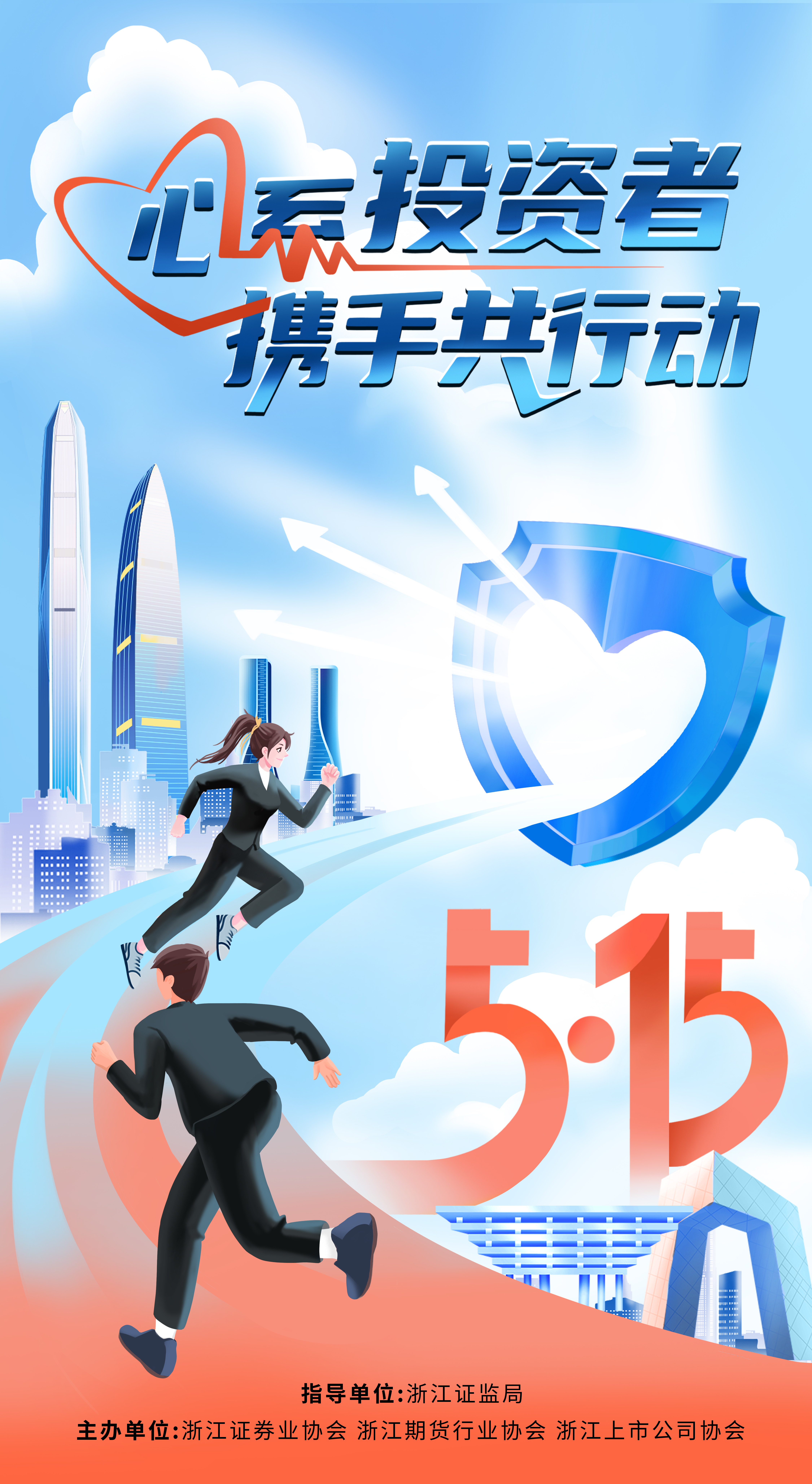 摇钱树娱乐(中国区)有限公司官网