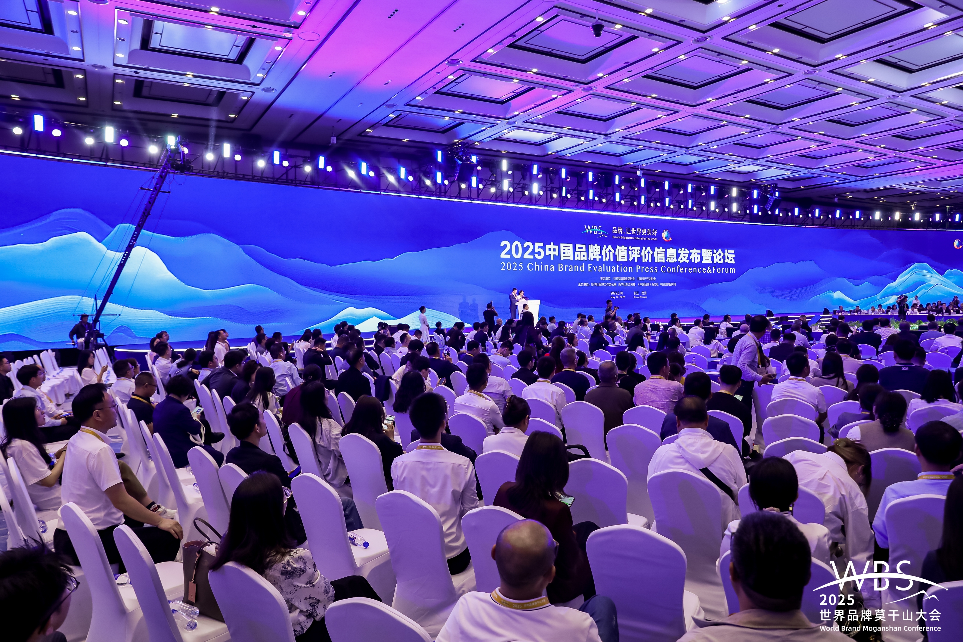 摇钱树娱乐(中国区)有限公司官网