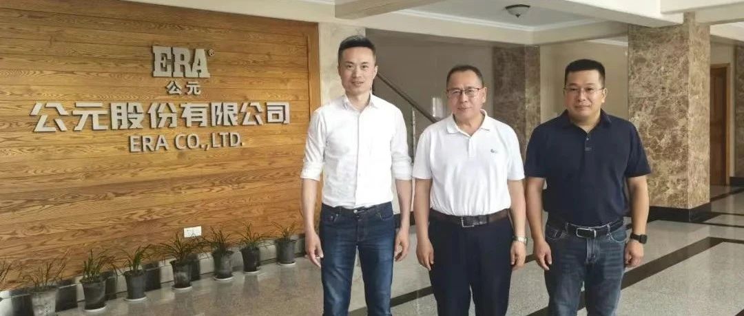 摇钱树娱乐(中国区)有限公司官网
