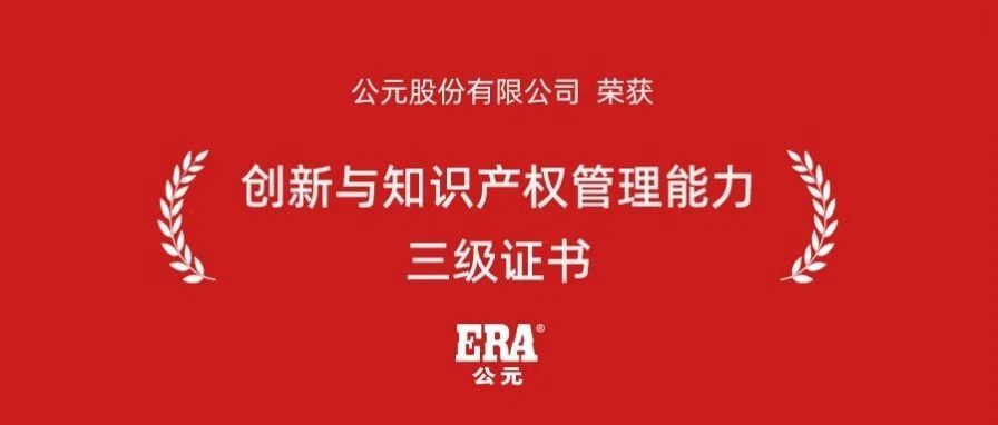 摇钱树娱乐(中国区)有限公司官网