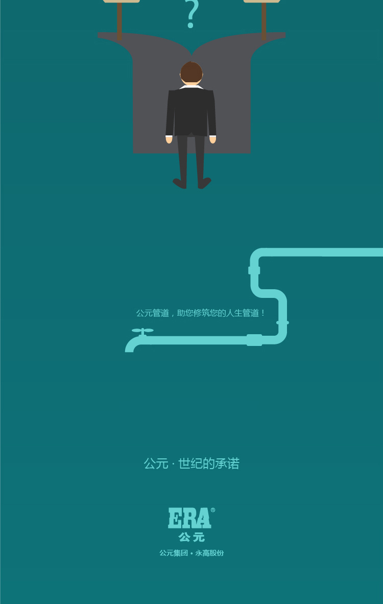 摇钱树娱乐(中国区)有限公司官网
