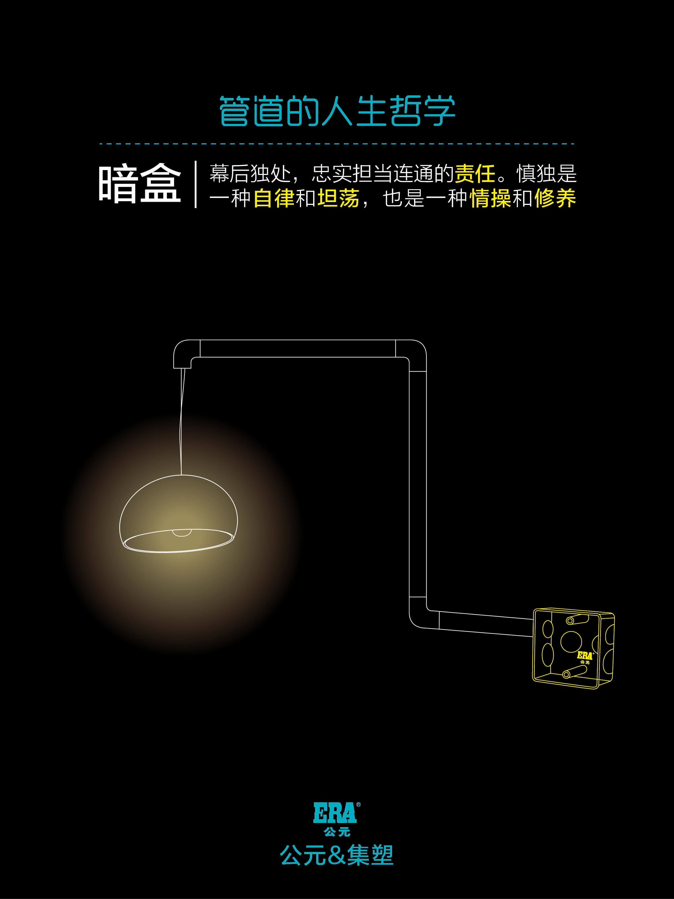 摇钱树娱乐(中国区)有限公司官网