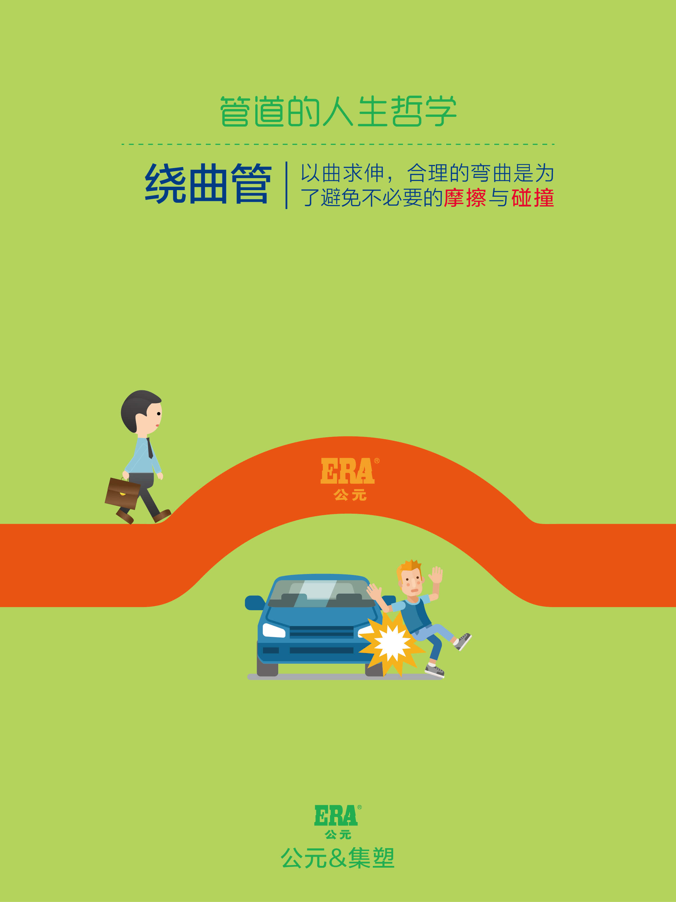 摇钱树娱乐(中国区)有限公司官网