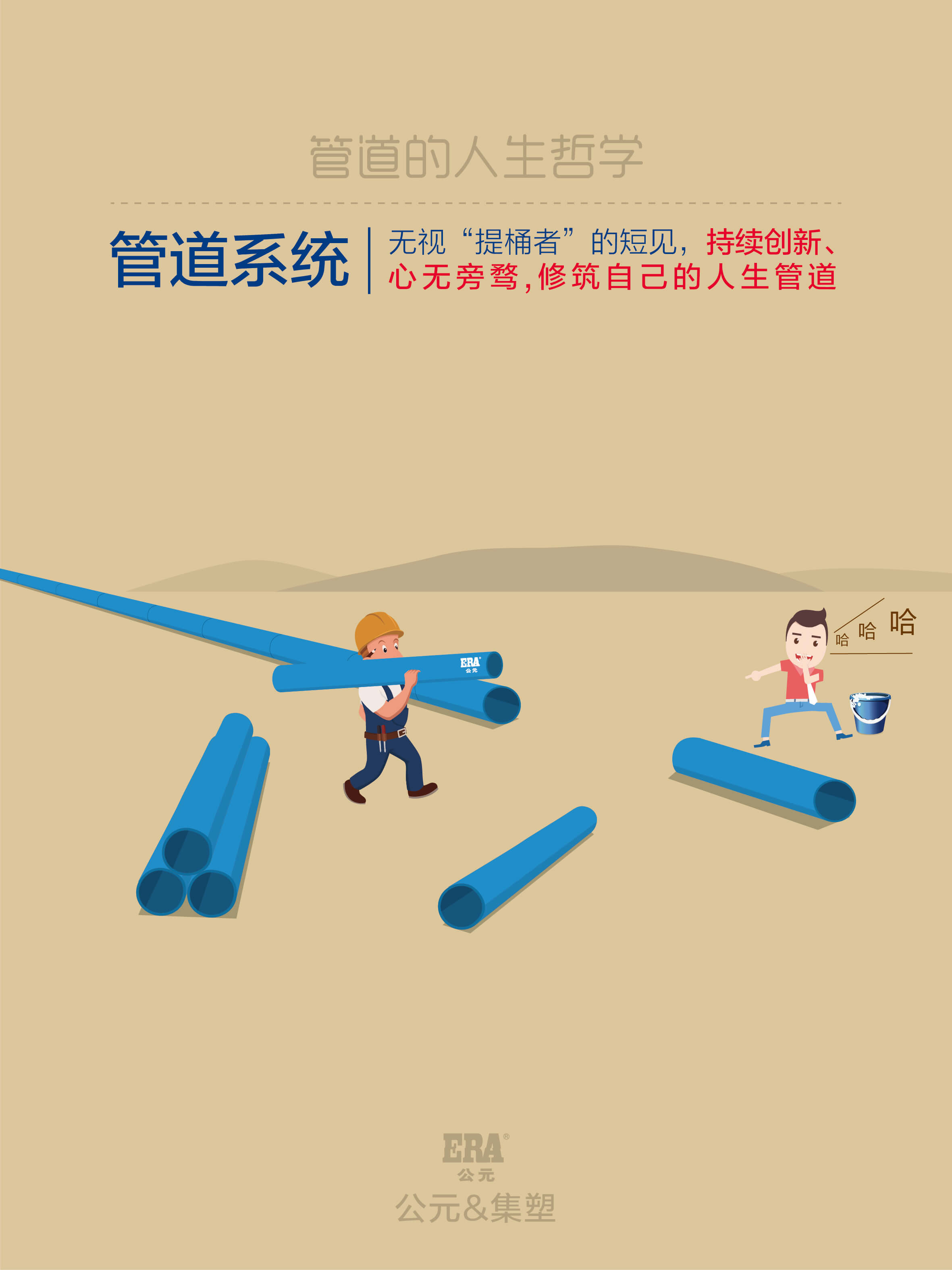 摇钱树娱乐(中国区)有限公司官网