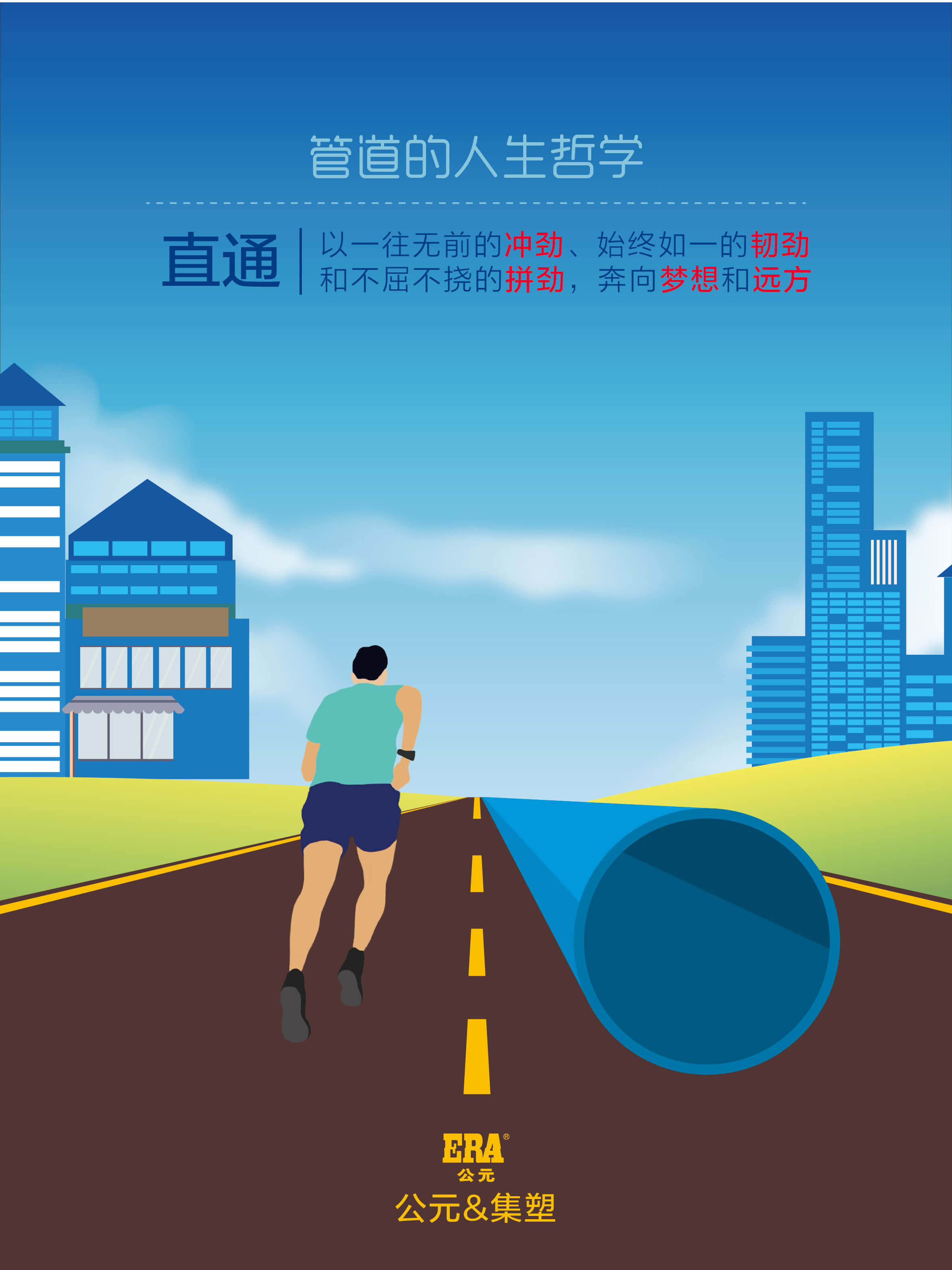 摇钱树娱乐(中国区)有限公司官网