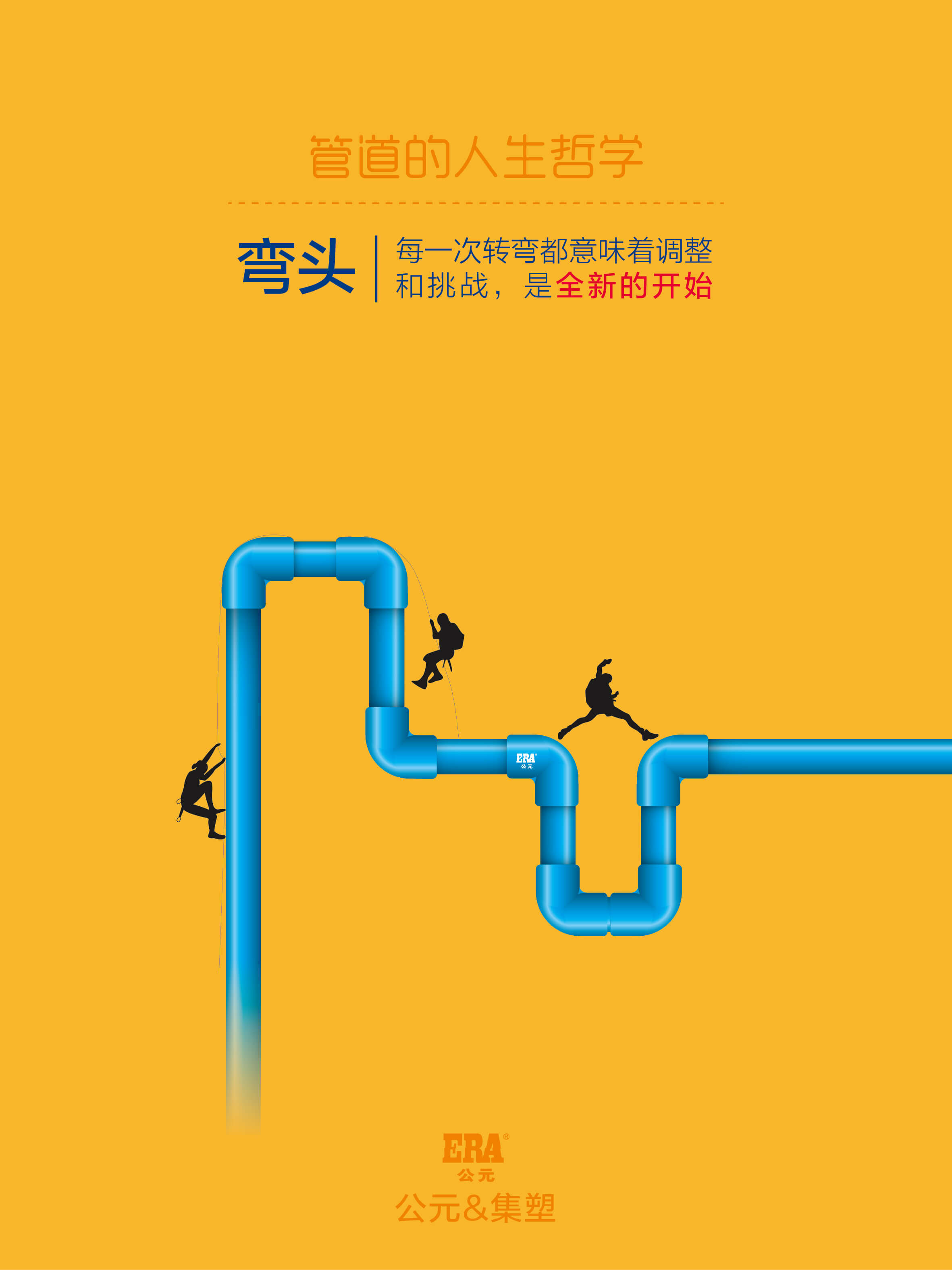 摇钱树娱乐(中国区)有限公司官网