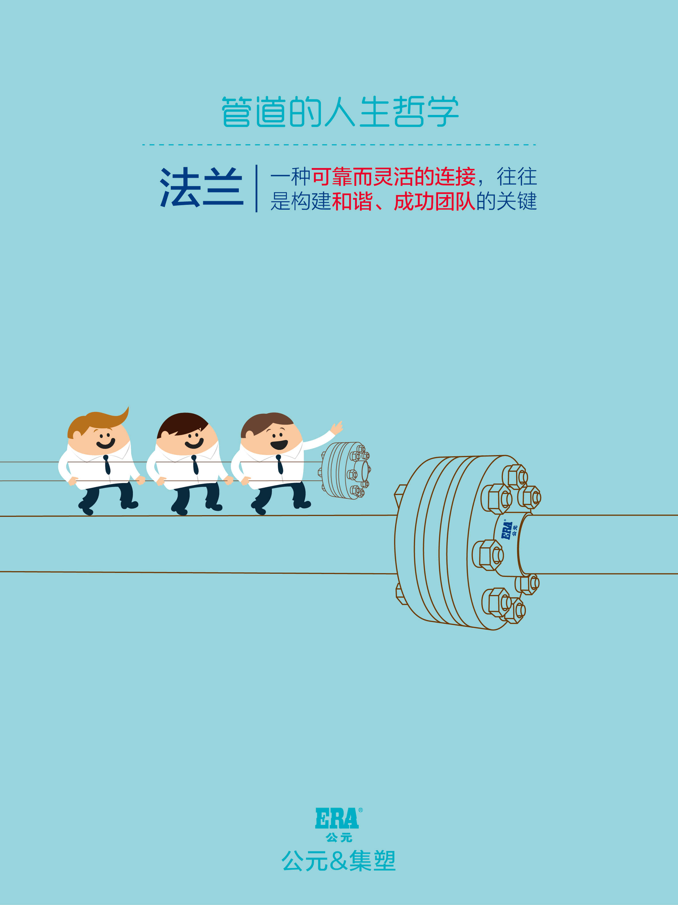 摇钱树娱乐(中国区)有限公司官网