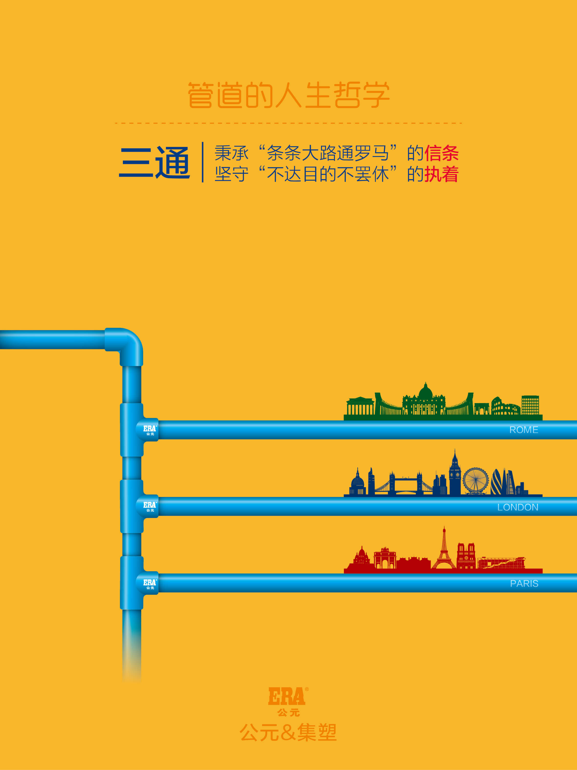 摇钱树娱乐(中国区)有限公司官网