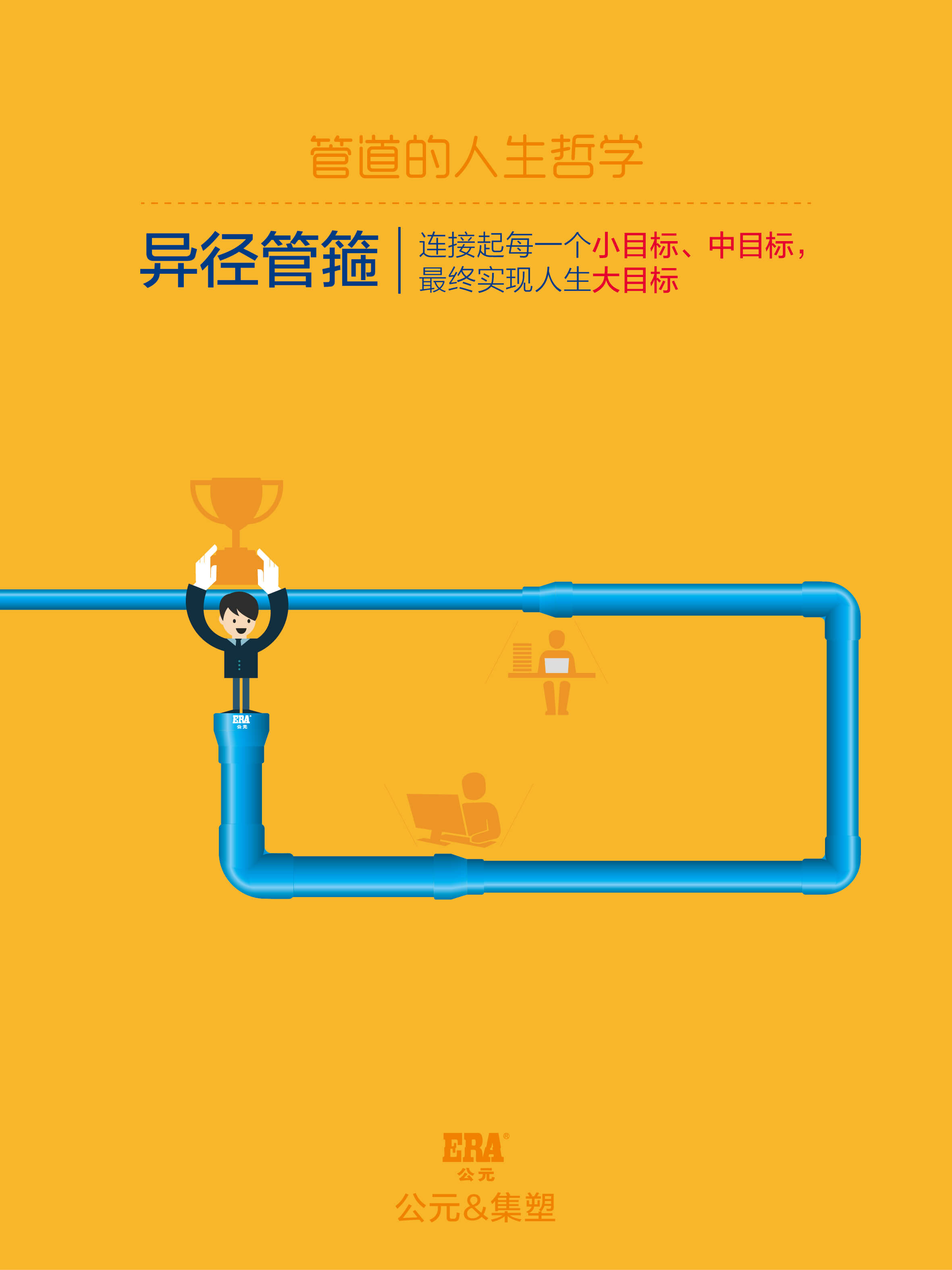 摇钱树娱乐(中国区)有限公司官网
