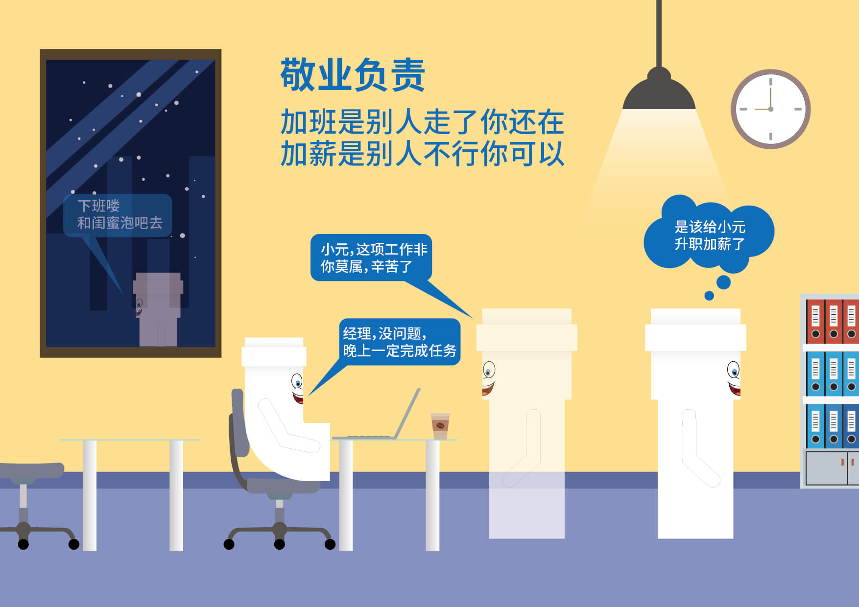 摇钱树娱乐(中国区)有限公司官网