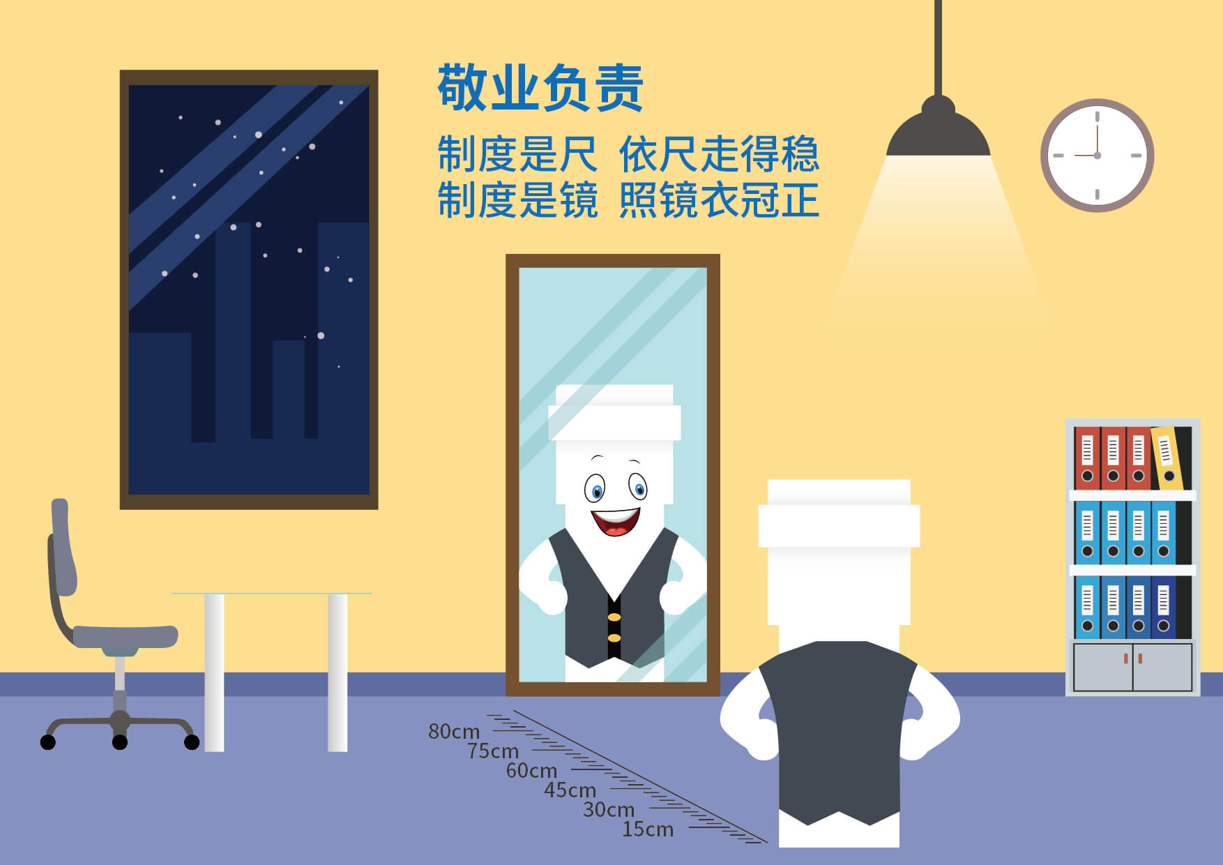 摇钱树娱乐(中国区)有限公司官网