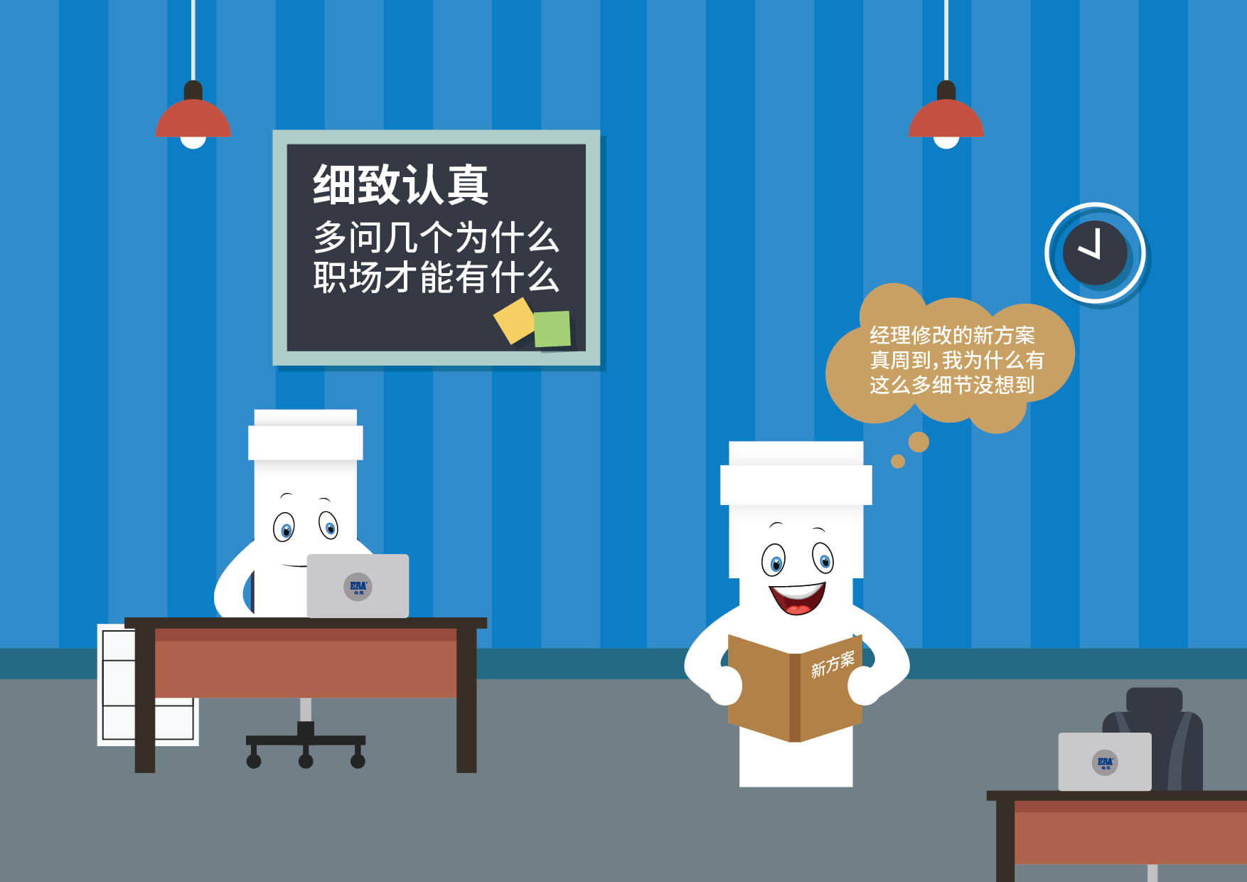 摇钱树娱乐(中国区)有限公司官网