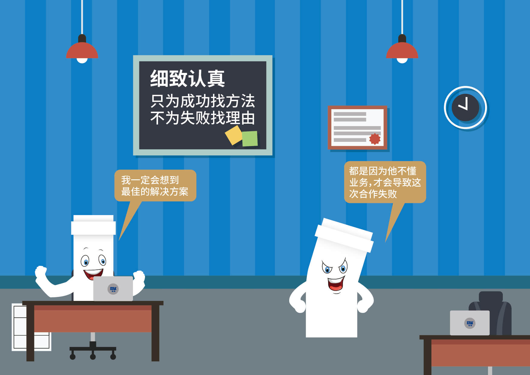 摇钱树娱乐(中国区)有限公司官网