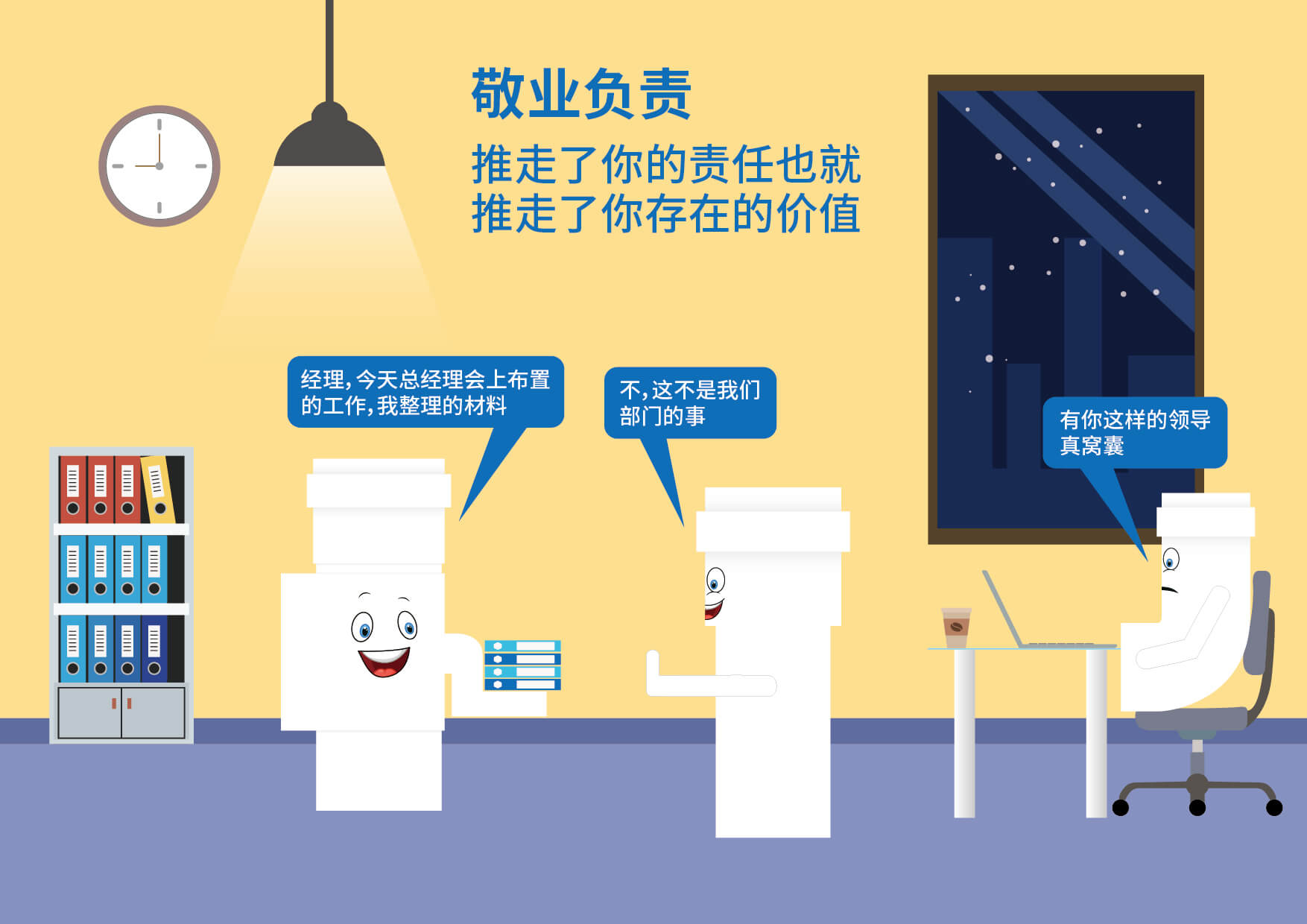 摇钱树娱乐(中国区)有限公司官网
