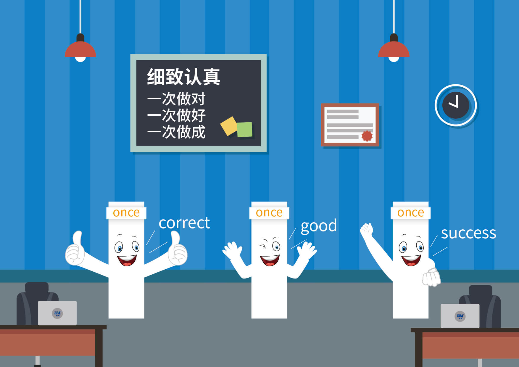 摇钱树娱乐(中国区)有限公司官网
