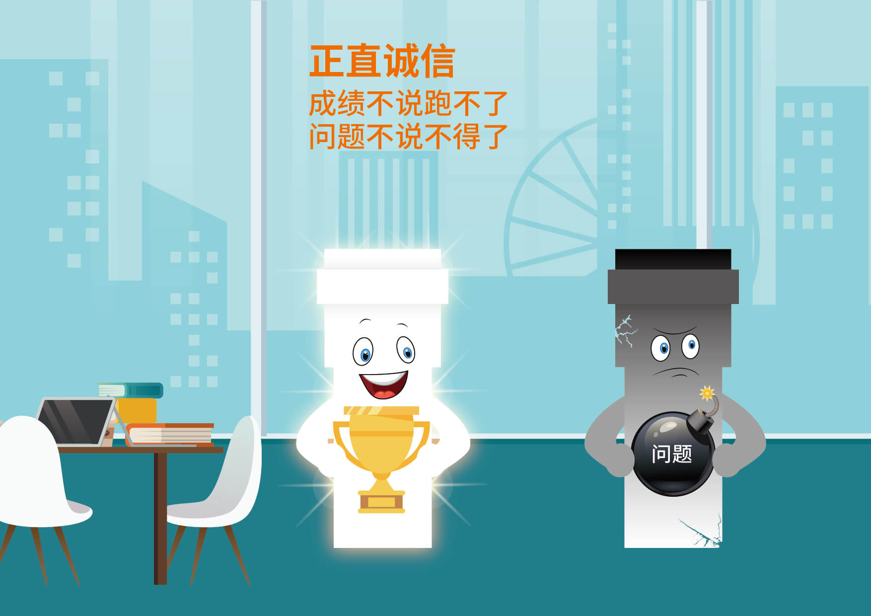 摇钱树娱乐(中国区)有限公司官网
