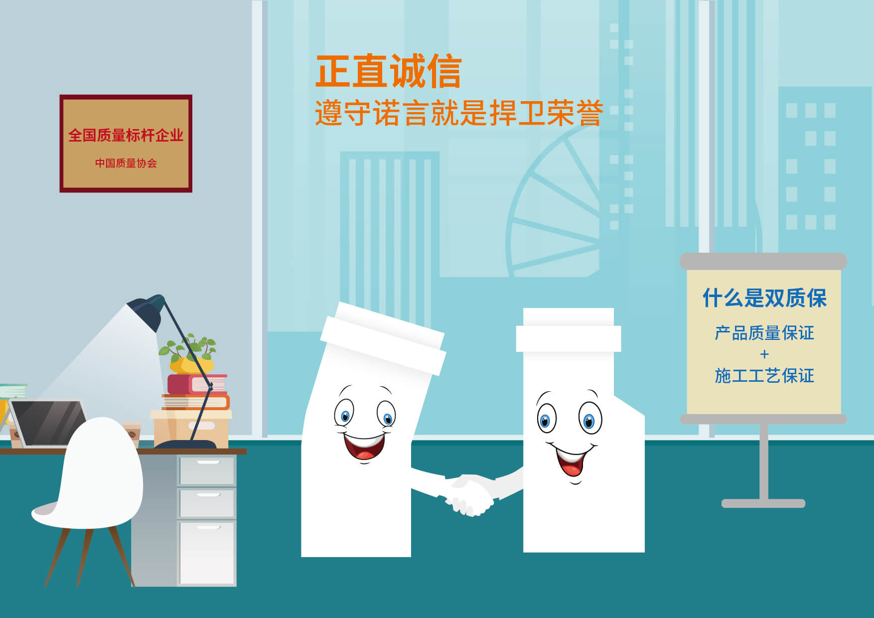摇钱树娱乐(中国区)有限公司官网