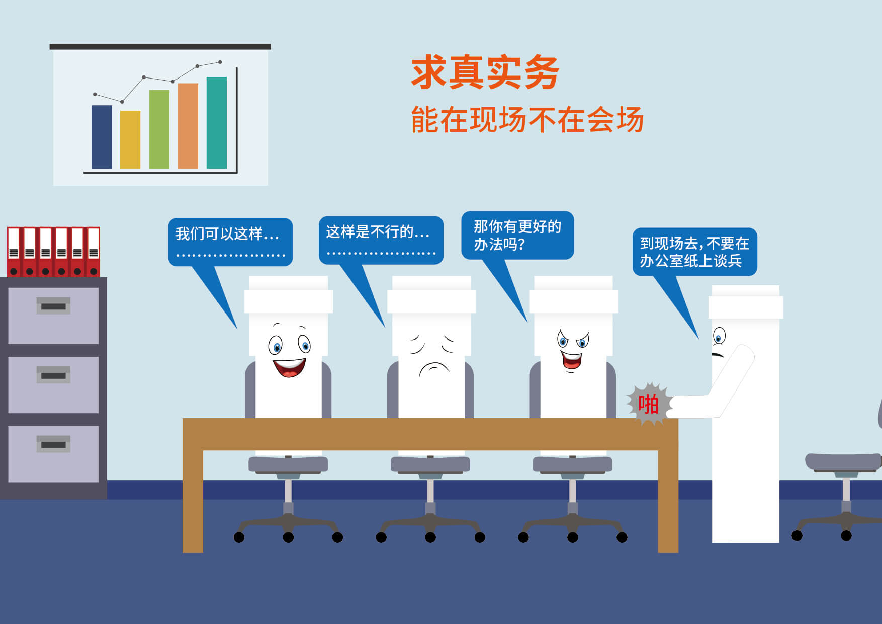 摇钱树娱乐(中国区)有限公司官网