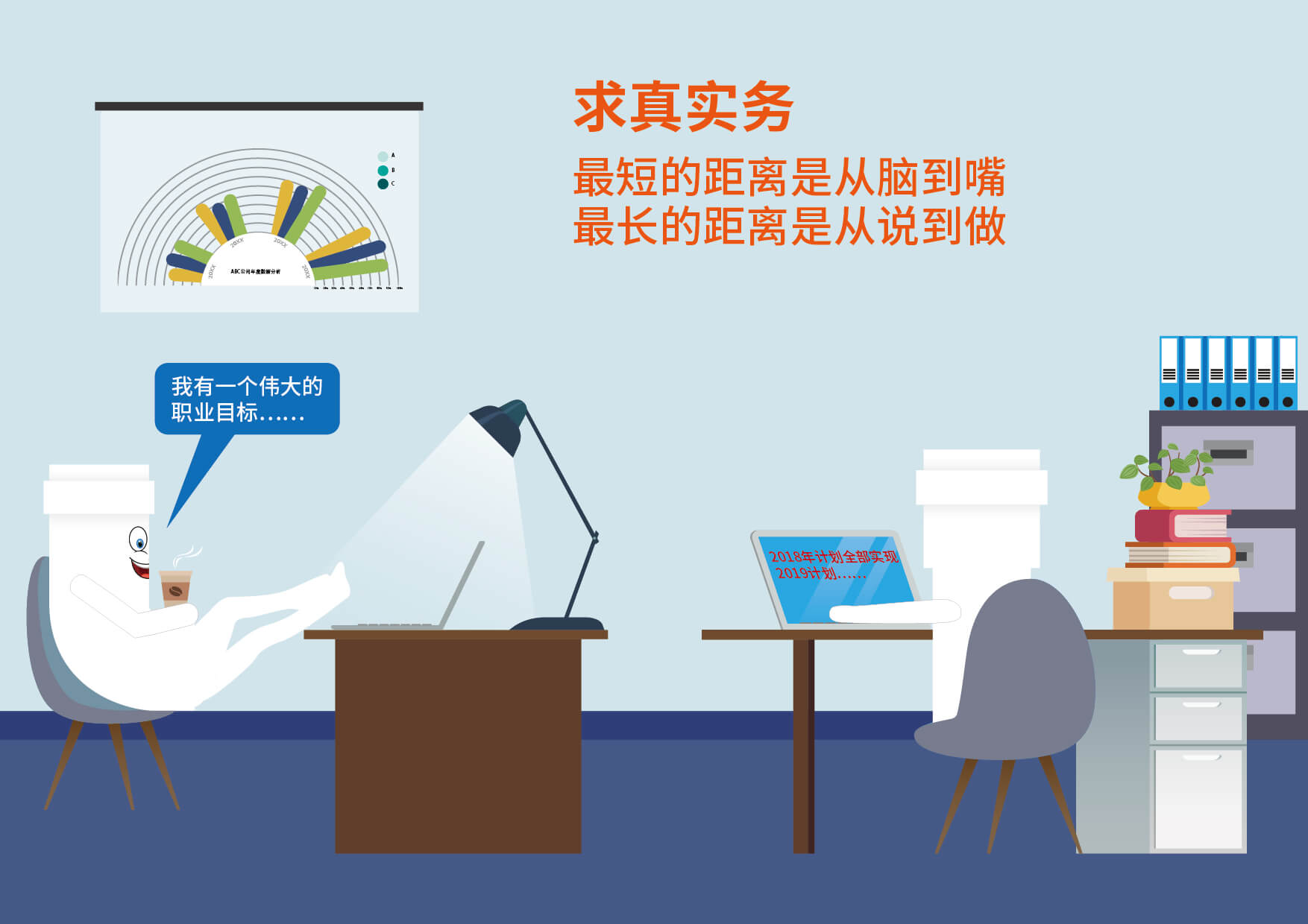 摇钱树娱乐(中国区)有限公司官网
