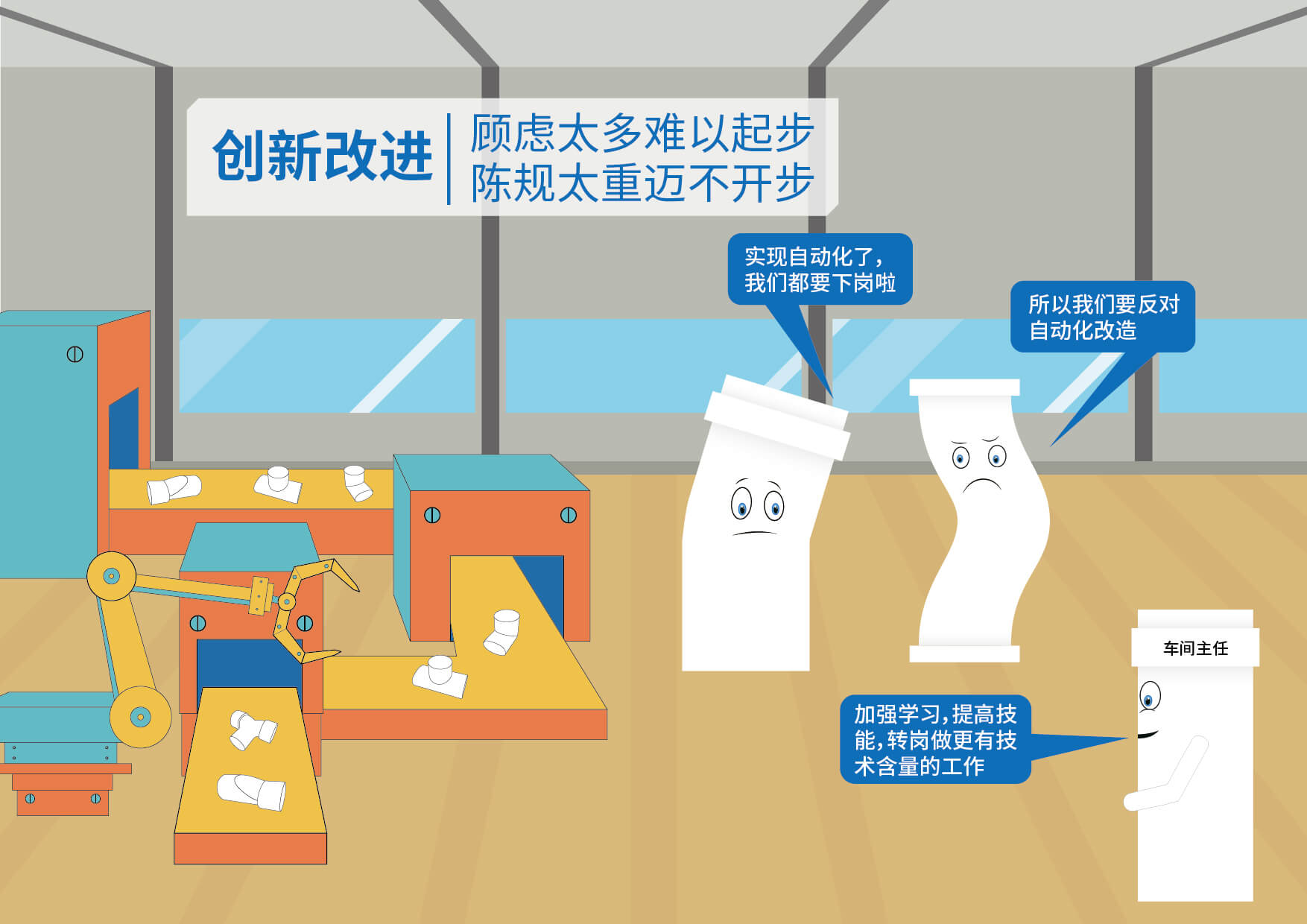 摇钱树娱乐(中国区)有限公司官网