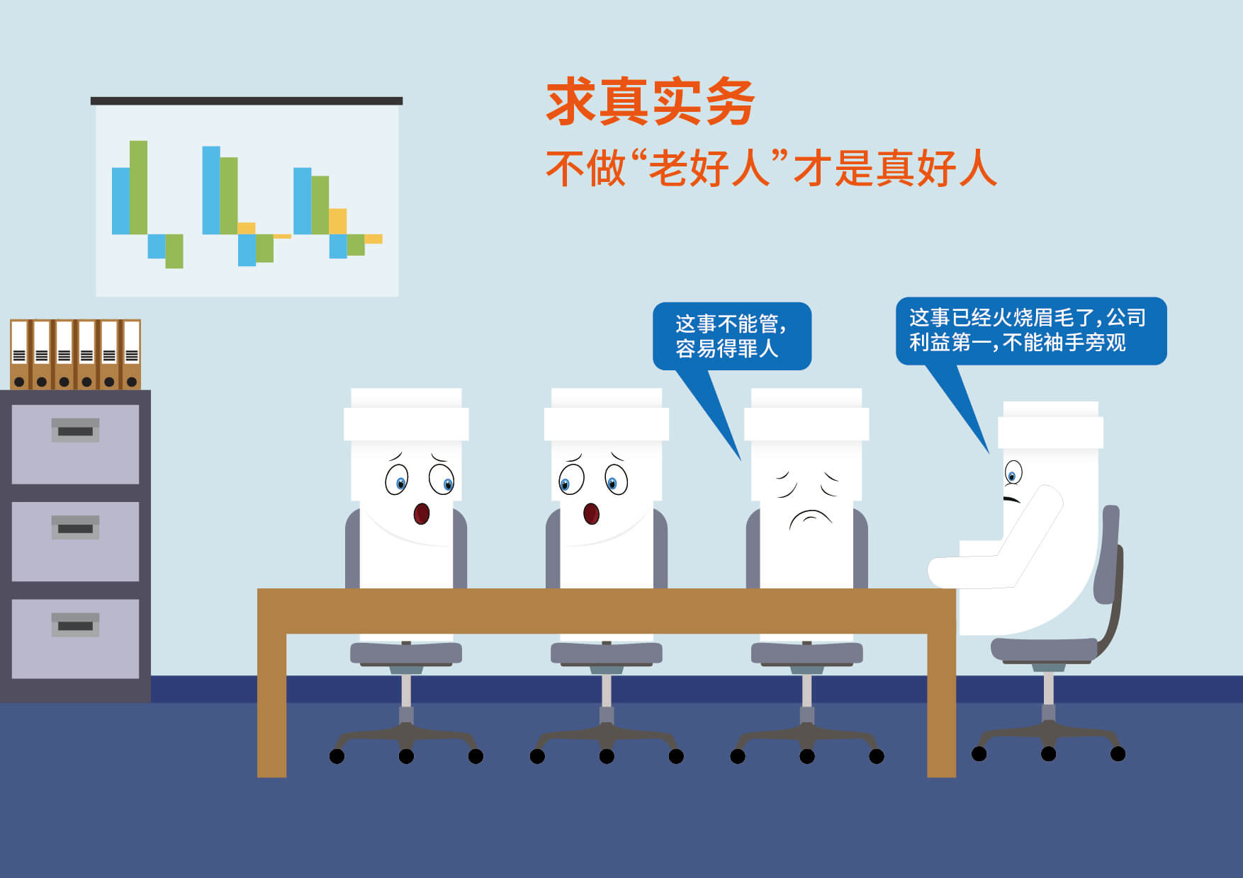 摇钱树娱乐(中国区)有限公司官网