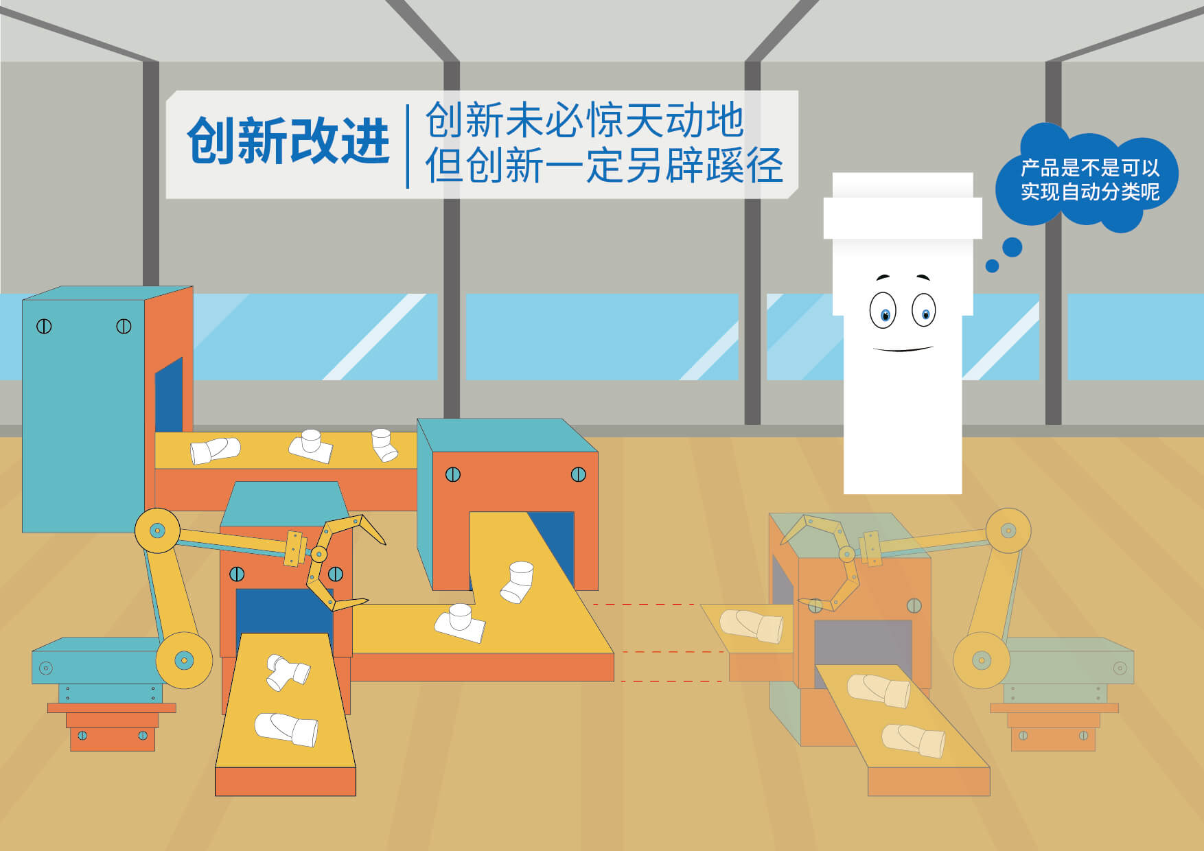 摇钱树娱乐(中国区)有限公司官网