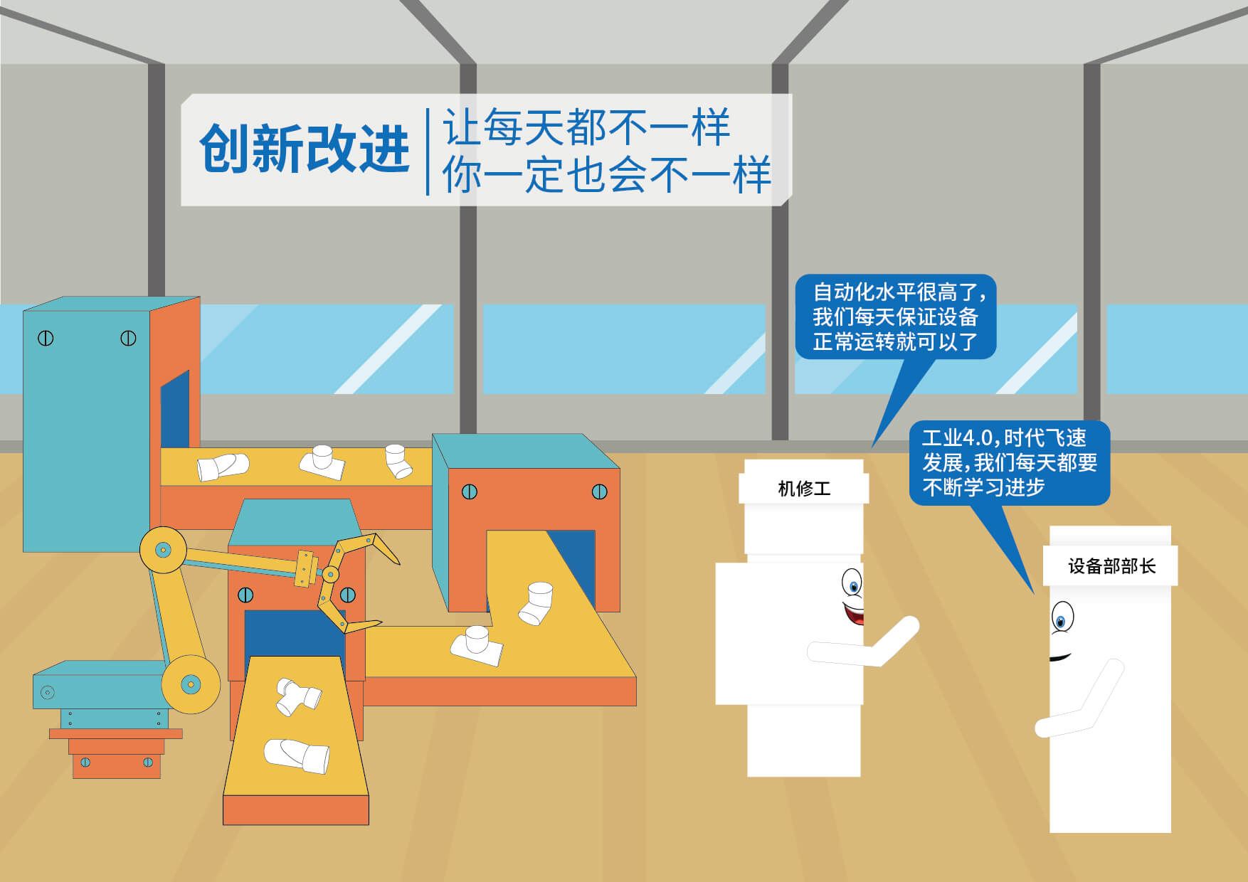 摇钱树娱乐(中国区)有限公司官网