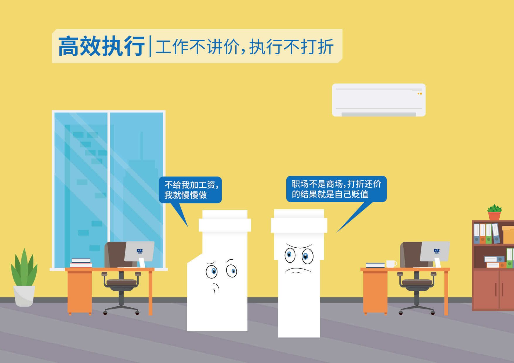 摇钱树娱乐(中国区)有限公司官网