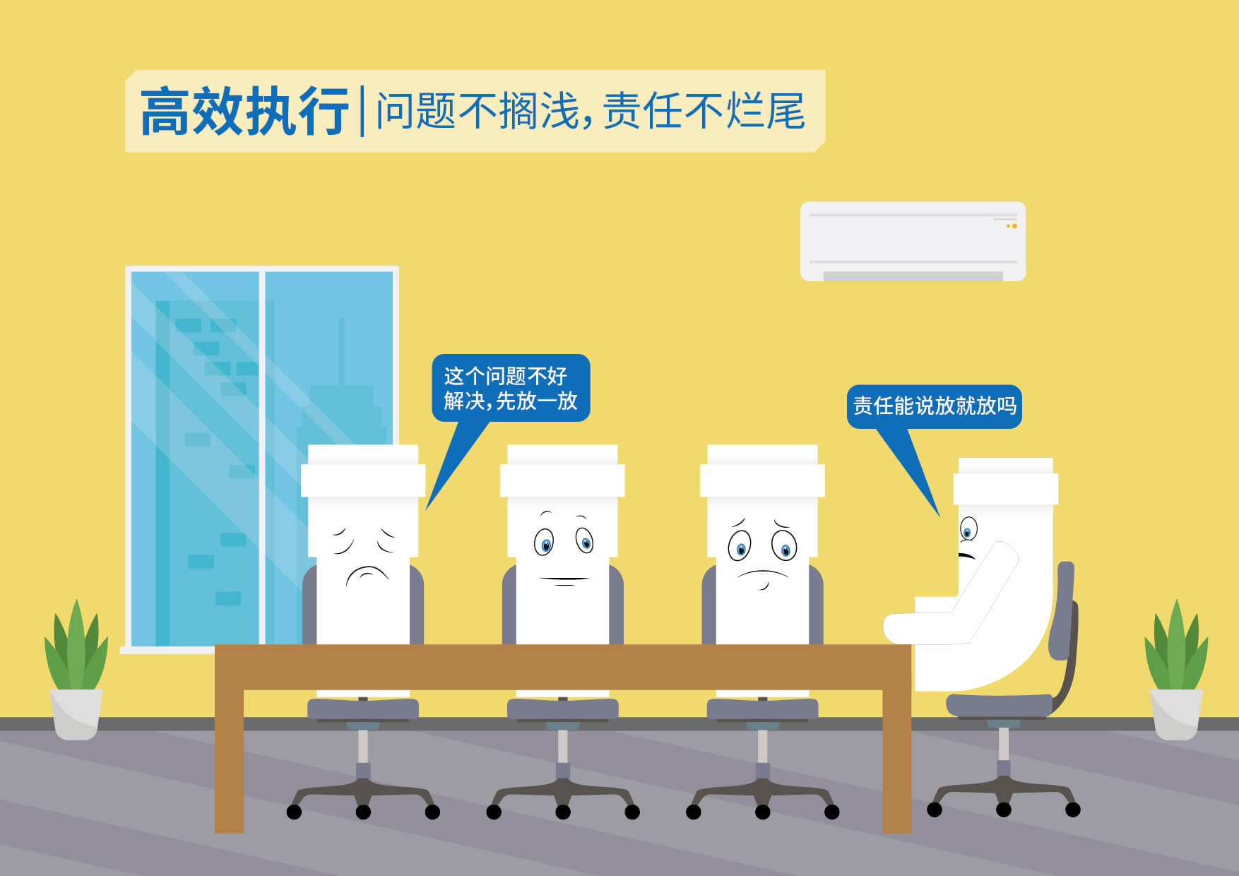 摇钱树娱乐(中国区)有限公司官网