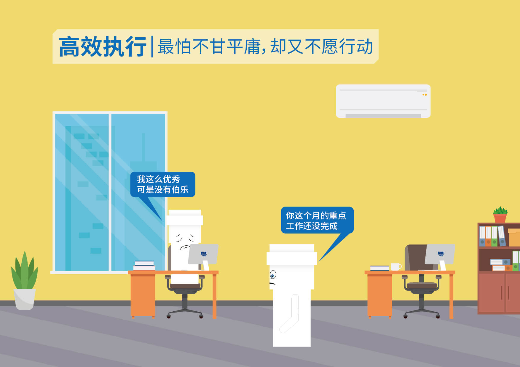 摇钱树娱乐(中国区)有限公司官网