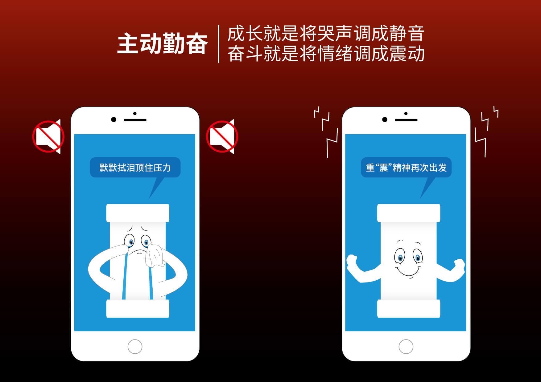 摇钱树娱乐(中国区)有限公司官网