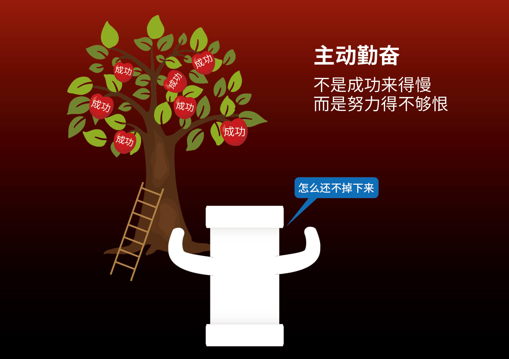 摇钱树娱乐(中国区)有限公司官网
