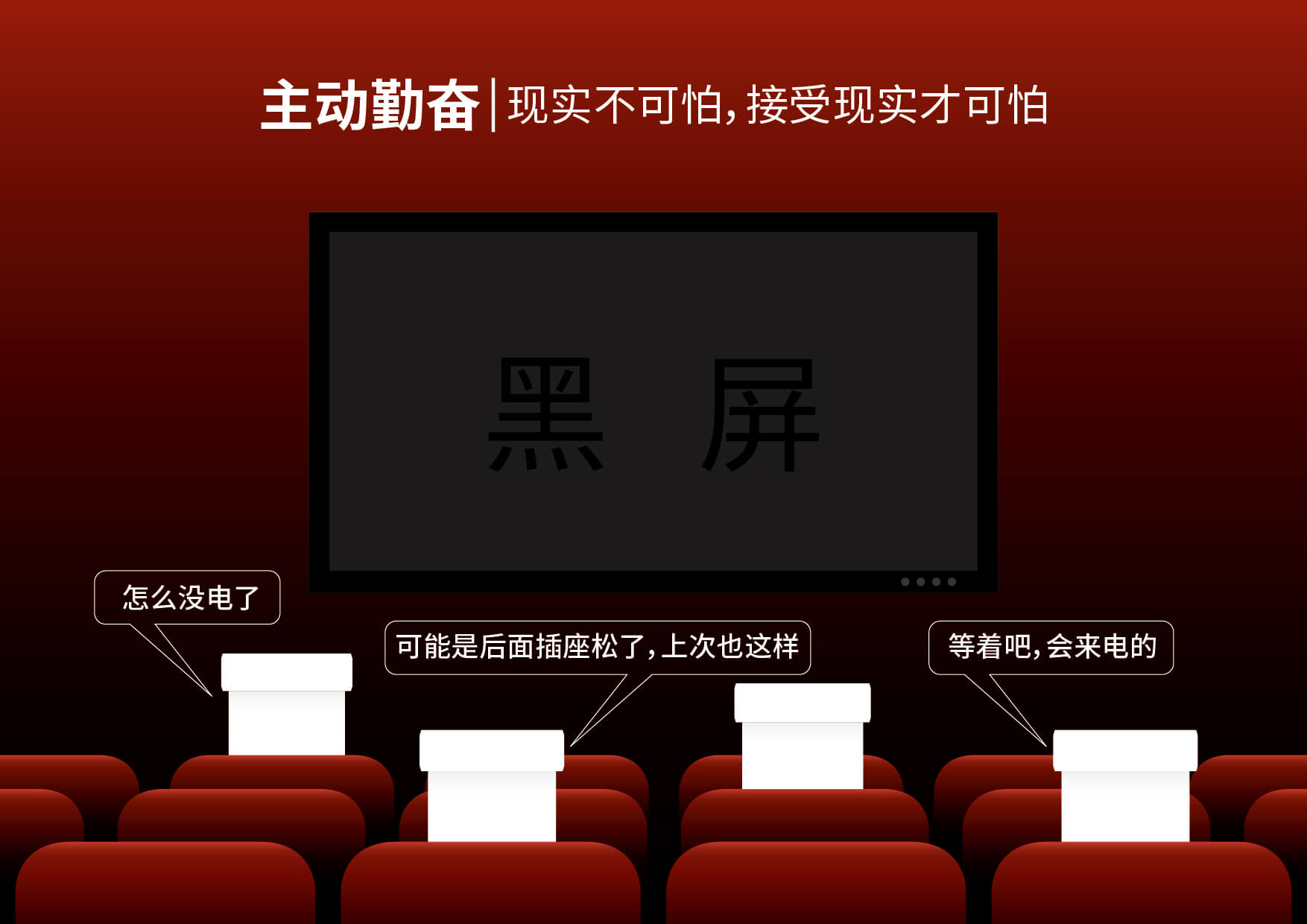 摇钱树娱乐(中国区)有限公司官网