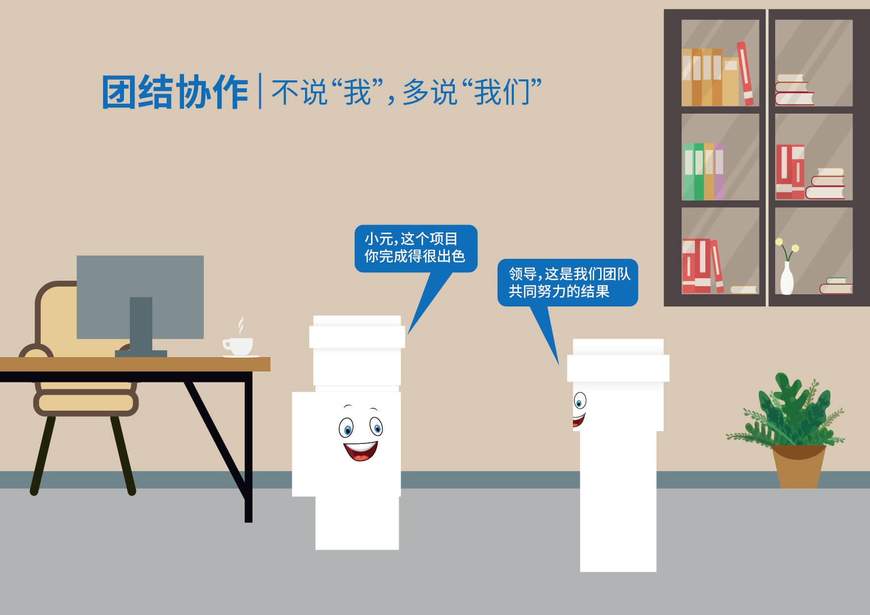 摇钱树娱乐(中国区)有限公司官网