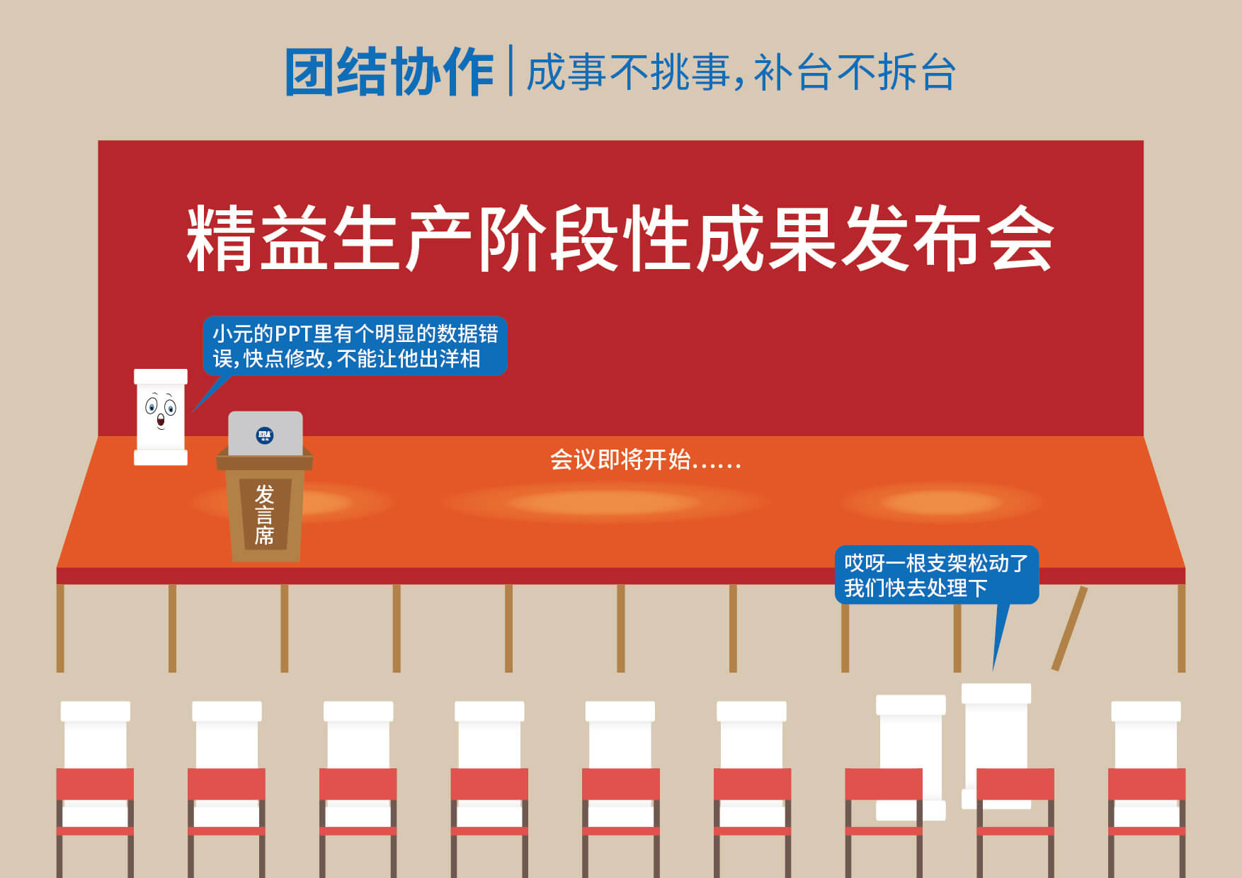 摇钱树娱乐(中国区)有限公司官网