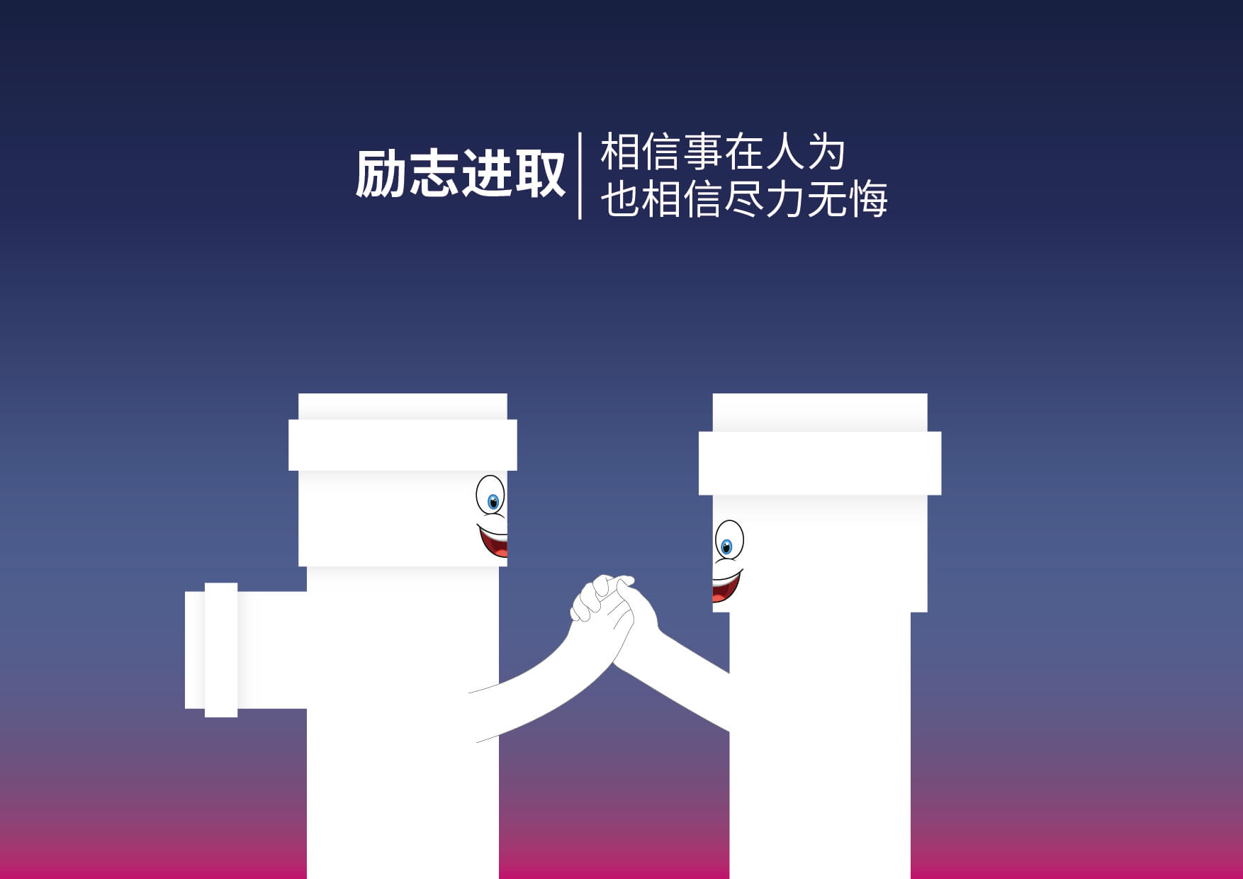 摇钱树娱乐(中国区)有限公司官网