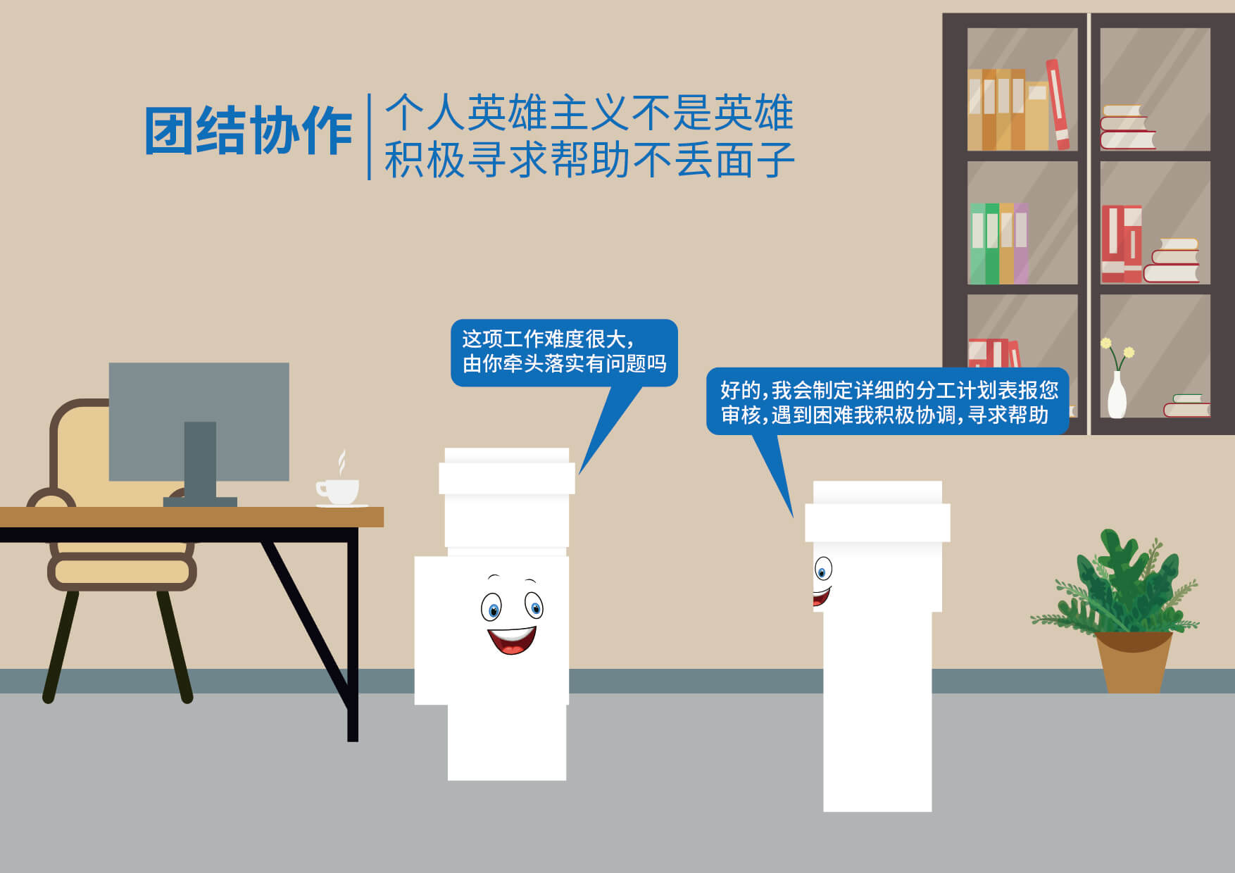 摇钱树娱乐(中国区)有限公司官网