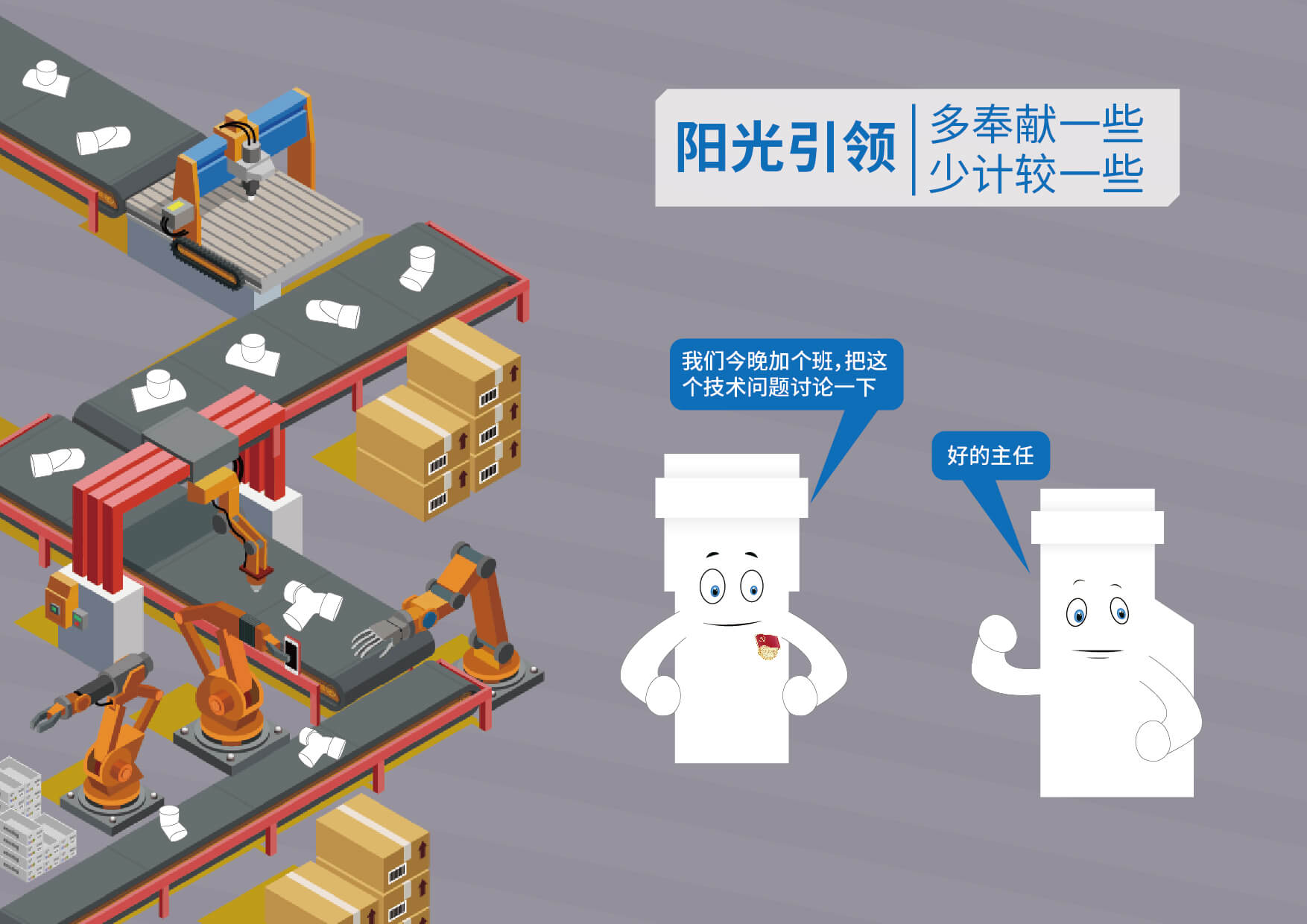 摇钱树娱乐(中国区)有限公司官网