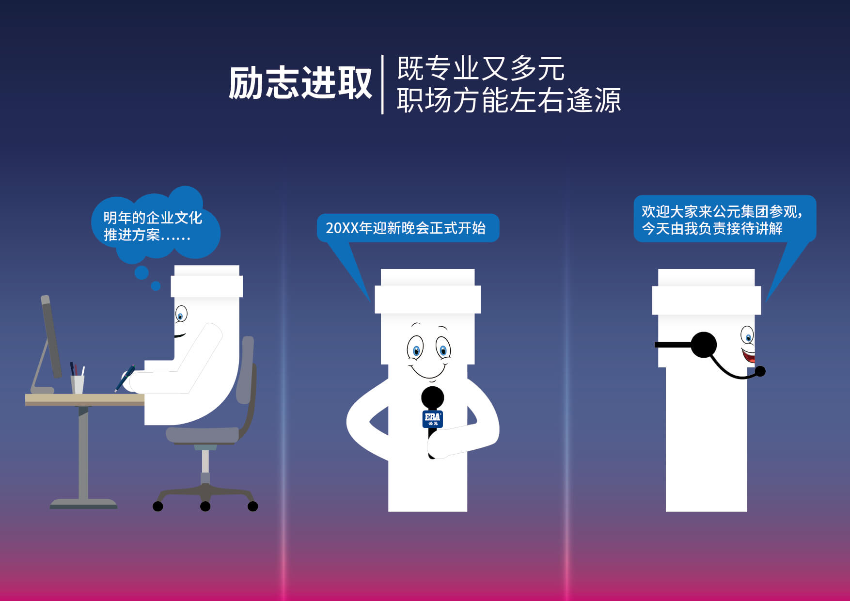 摇钱树娱乐(中国区)有限公司官网