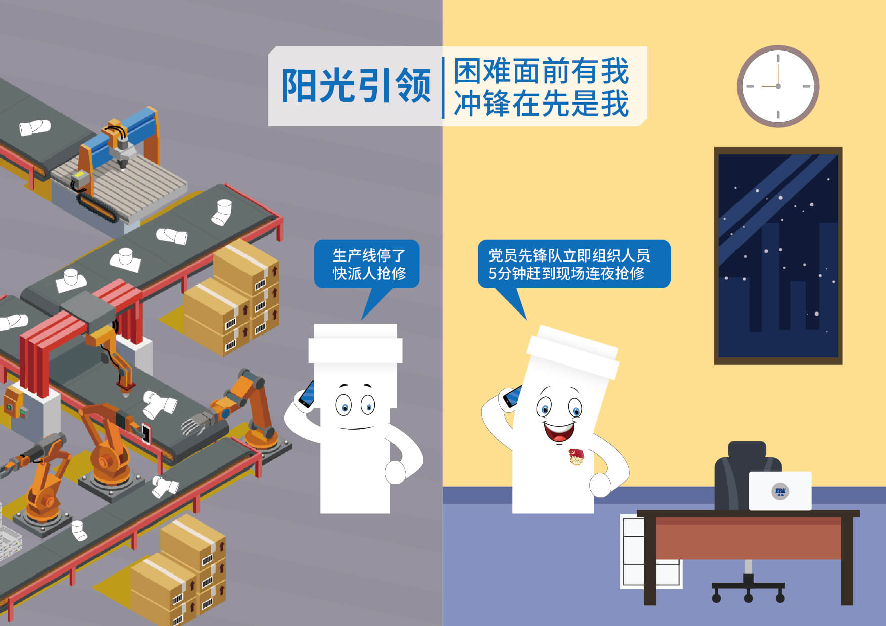 摇钱树娱乐(中国区)有限公司官网