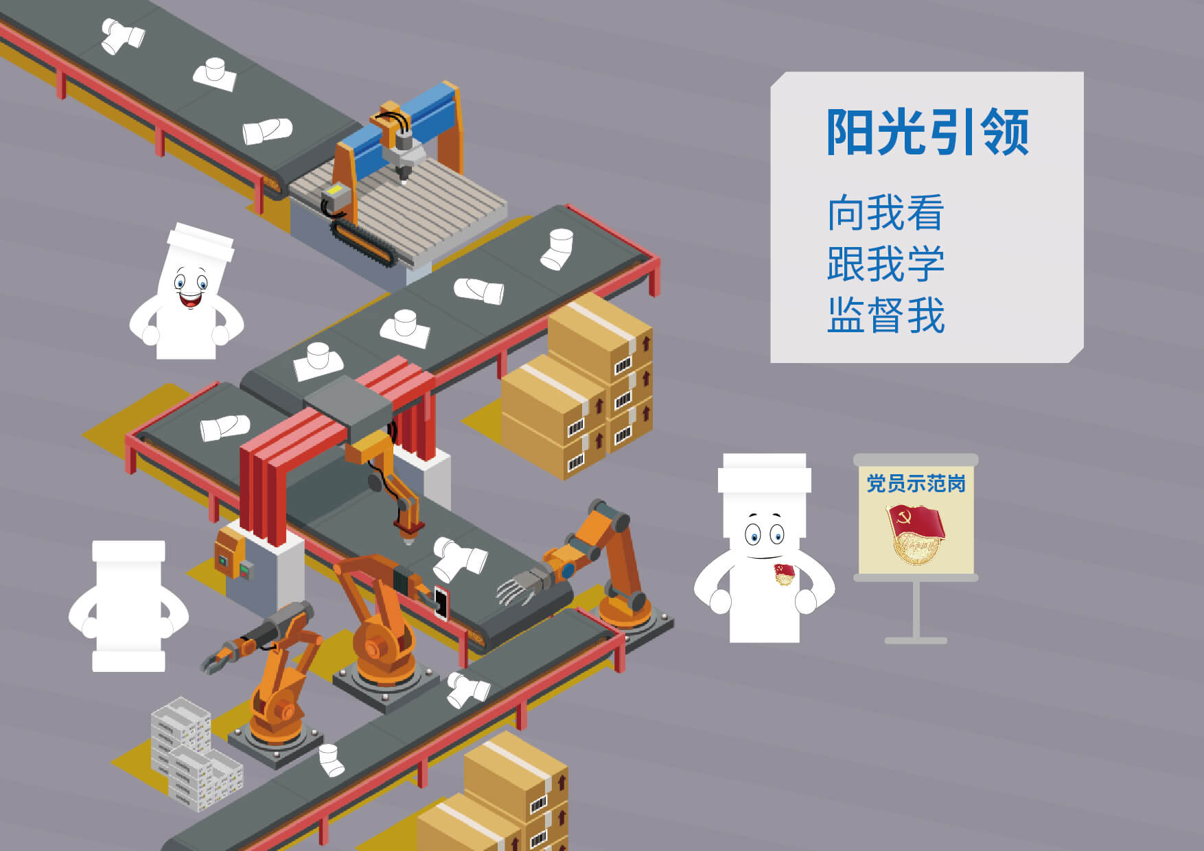摇钱树娱乐(中国区)有限公司官网