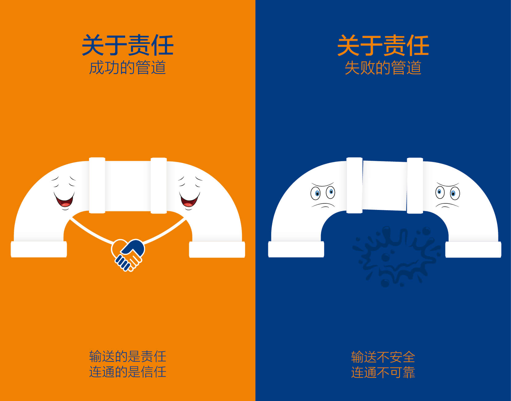 摇钱树娱乐(中国区)有限公司官网