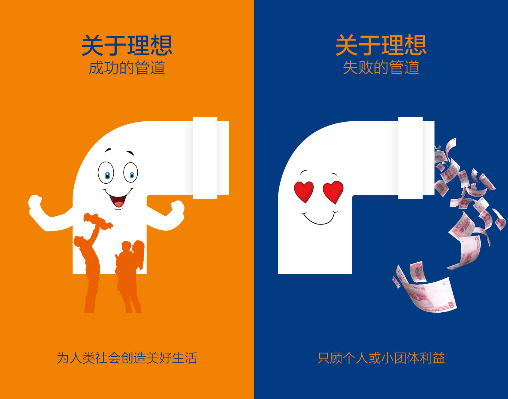 摇钱树娱乐(中国区)有限公司官网
