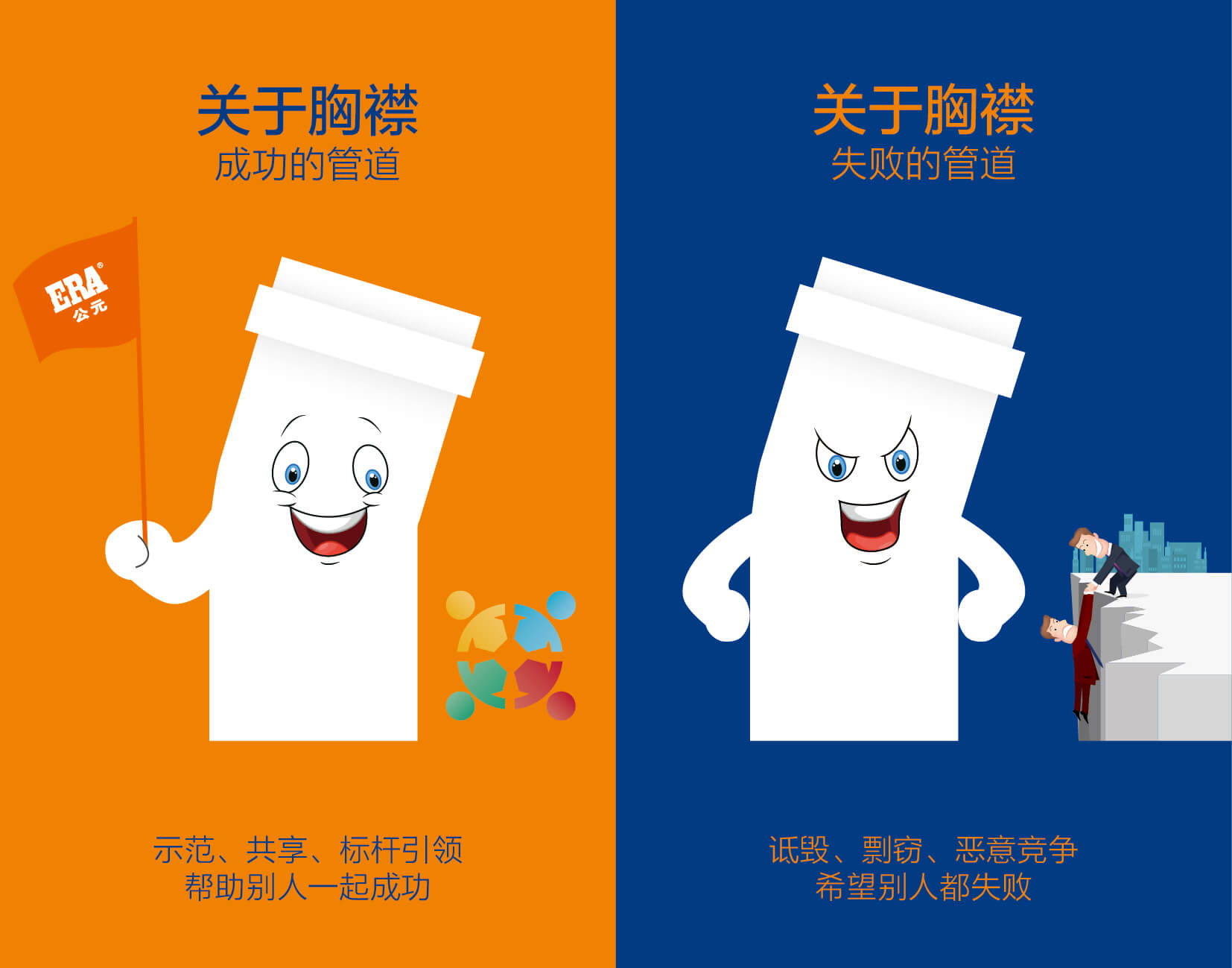 摇钱树娱乐(中国区)有限公司官网