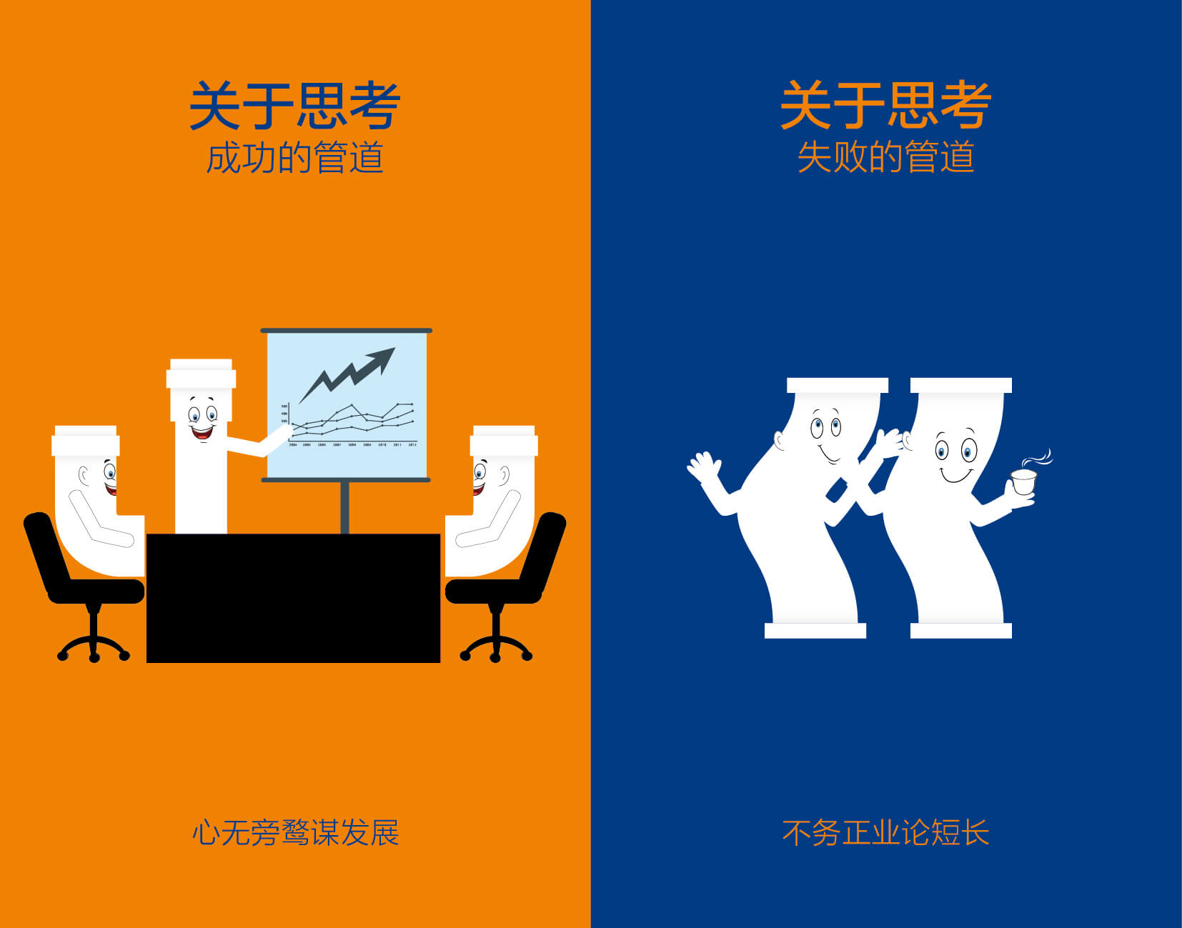摇钱树娱乐(中国区)有限公司官网