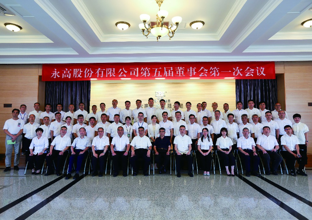 摇钱树娱乐(中国区)有限公司官网